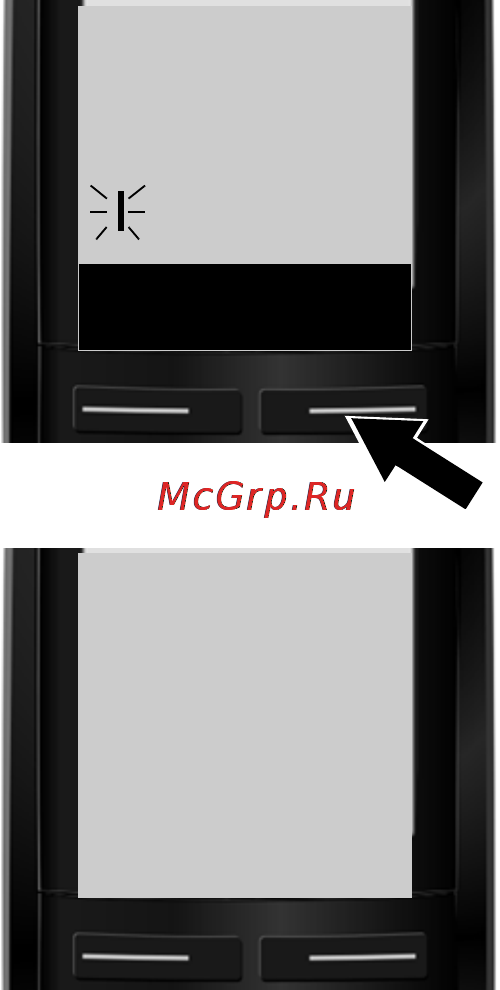 Gigaset A510 IP [33/204] Назад ок