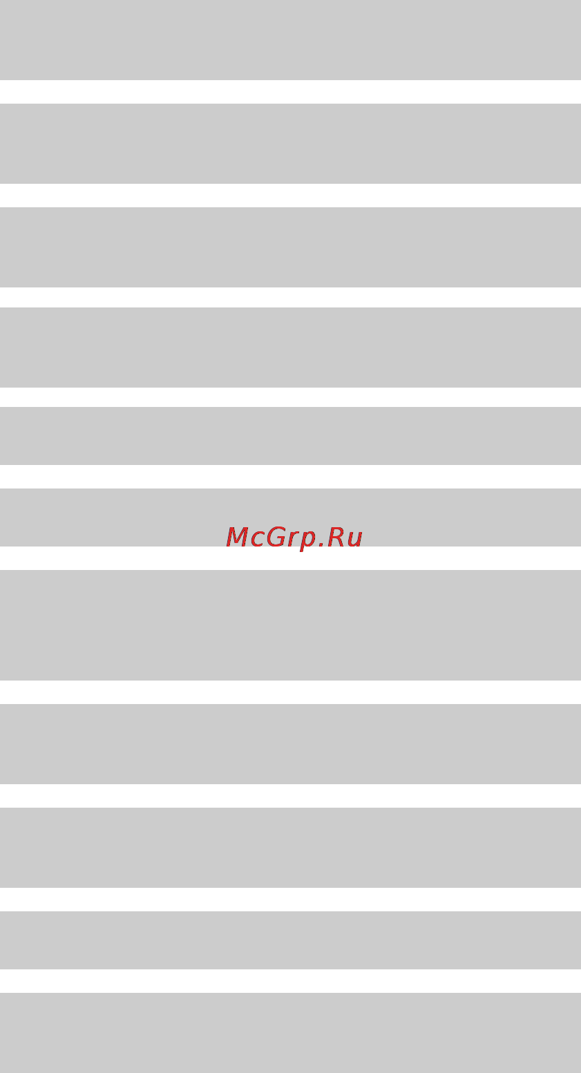 Gigaset A510 IP [39/204] Продолжение