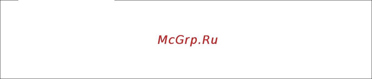 Gigaset A510 IP [51/204] Завершение вызова