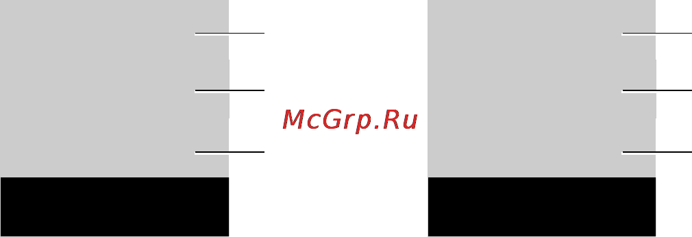Gigaset A510 IP [54/204] Индикация вызова