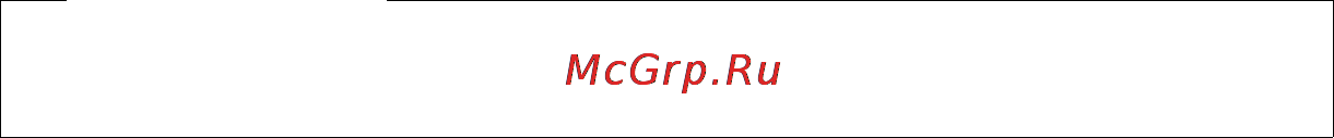Gigaset A510 IP [63/204] Включение выключение перевода явный перевод вызова ip телефония