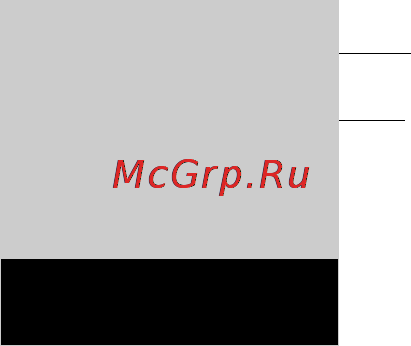 Gigaset A510 IP [77/204] Результаты поиска список совпадений