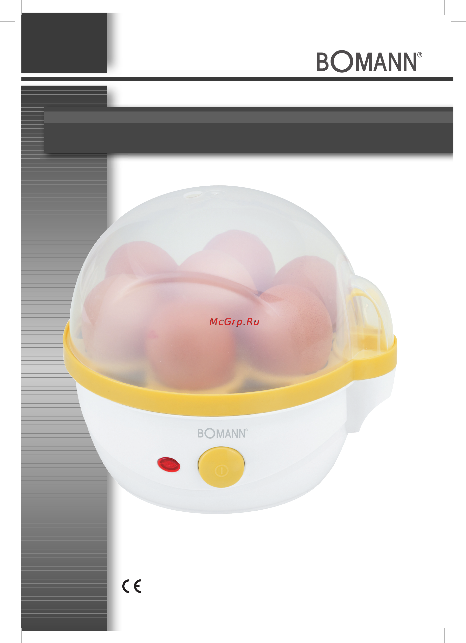 Bomann EK 515 CB Инструкция по эксплуатации онлайн