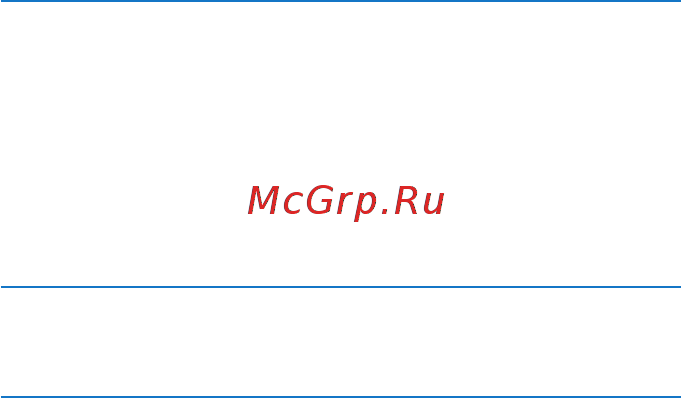 Philips MT3120T/52 [4/32] Предупреждение