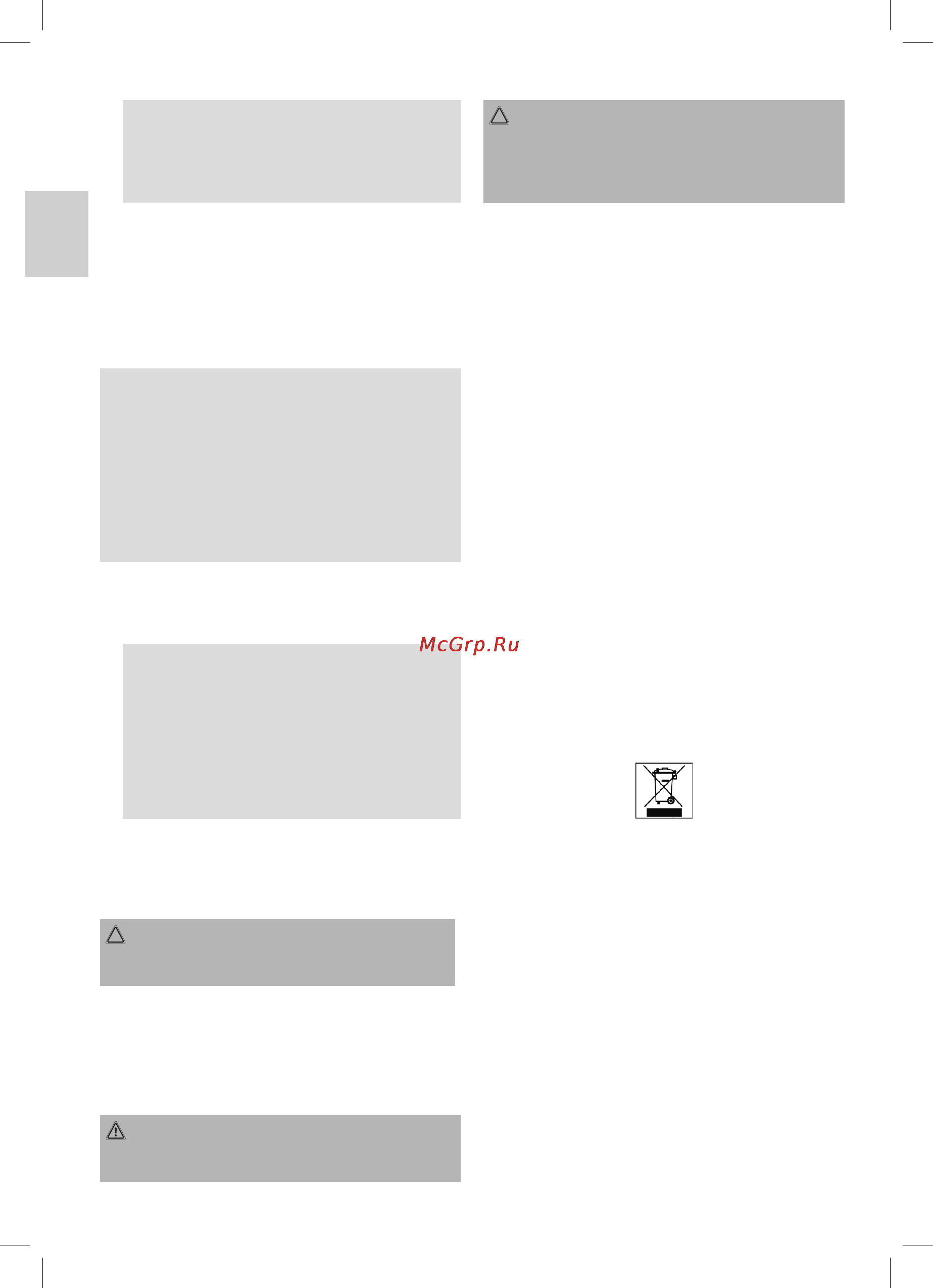 Bomann ST 520 CB [6/32] Bediening van het apparaat