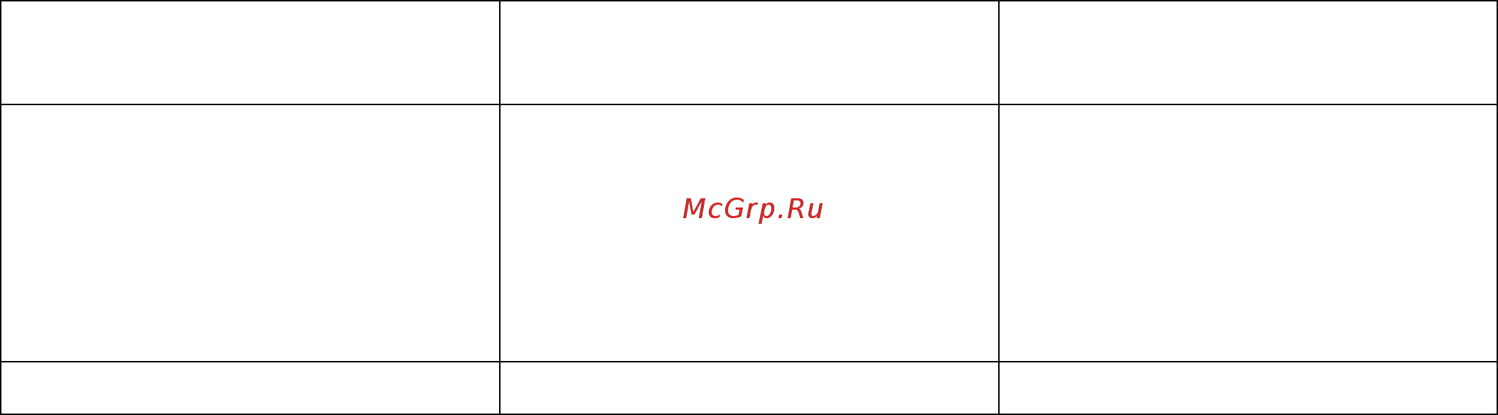 Acer E2B 3D Glasses Black Инструкция по эксплуатации онлайн [3/3] 74493