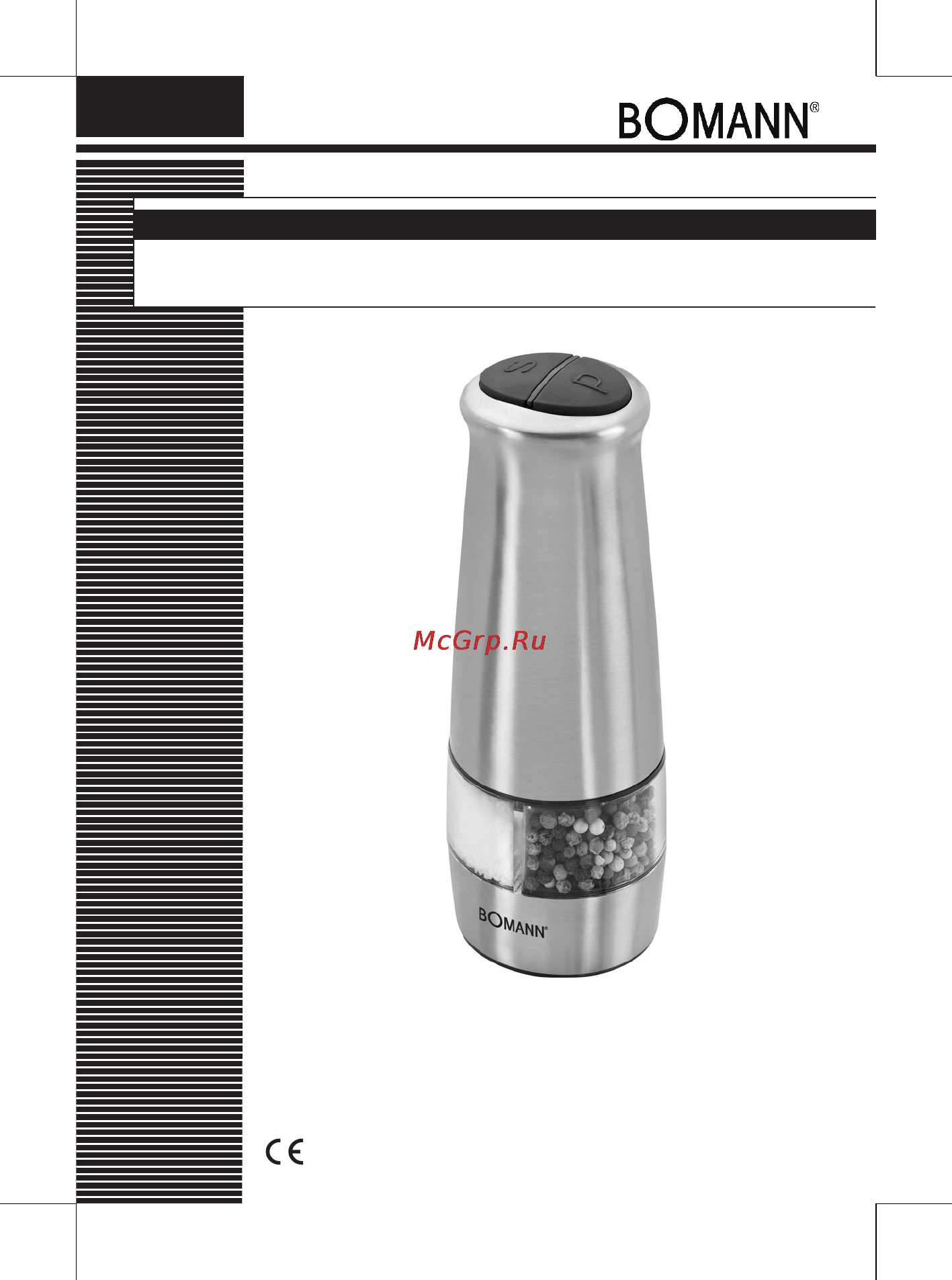 Bomann PSM 461 CB Инструкция по эксплуатации онлайн