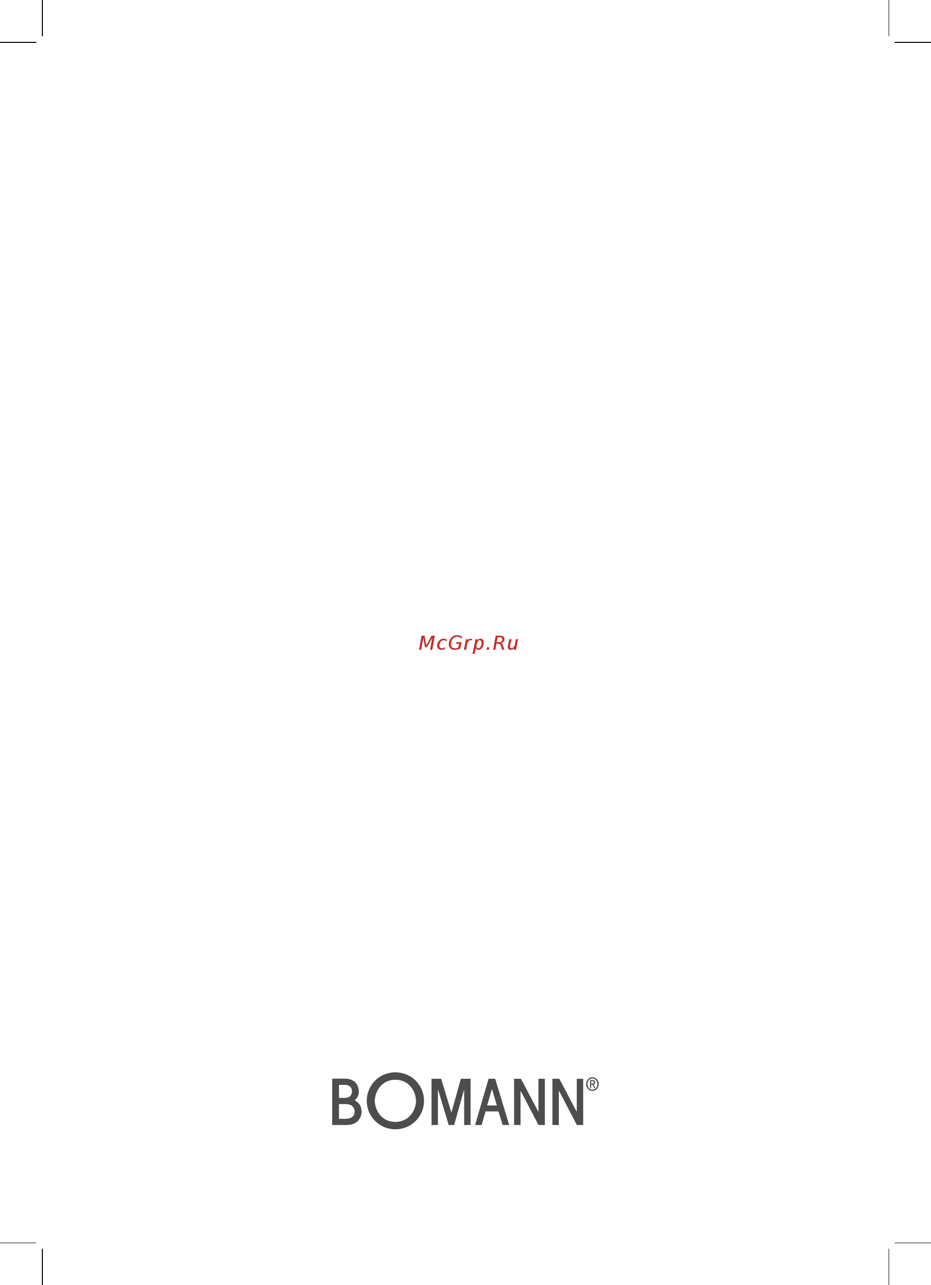 Bomann UM 378 CB Инструкция по эксплуатации онлайн [40/40] 74507