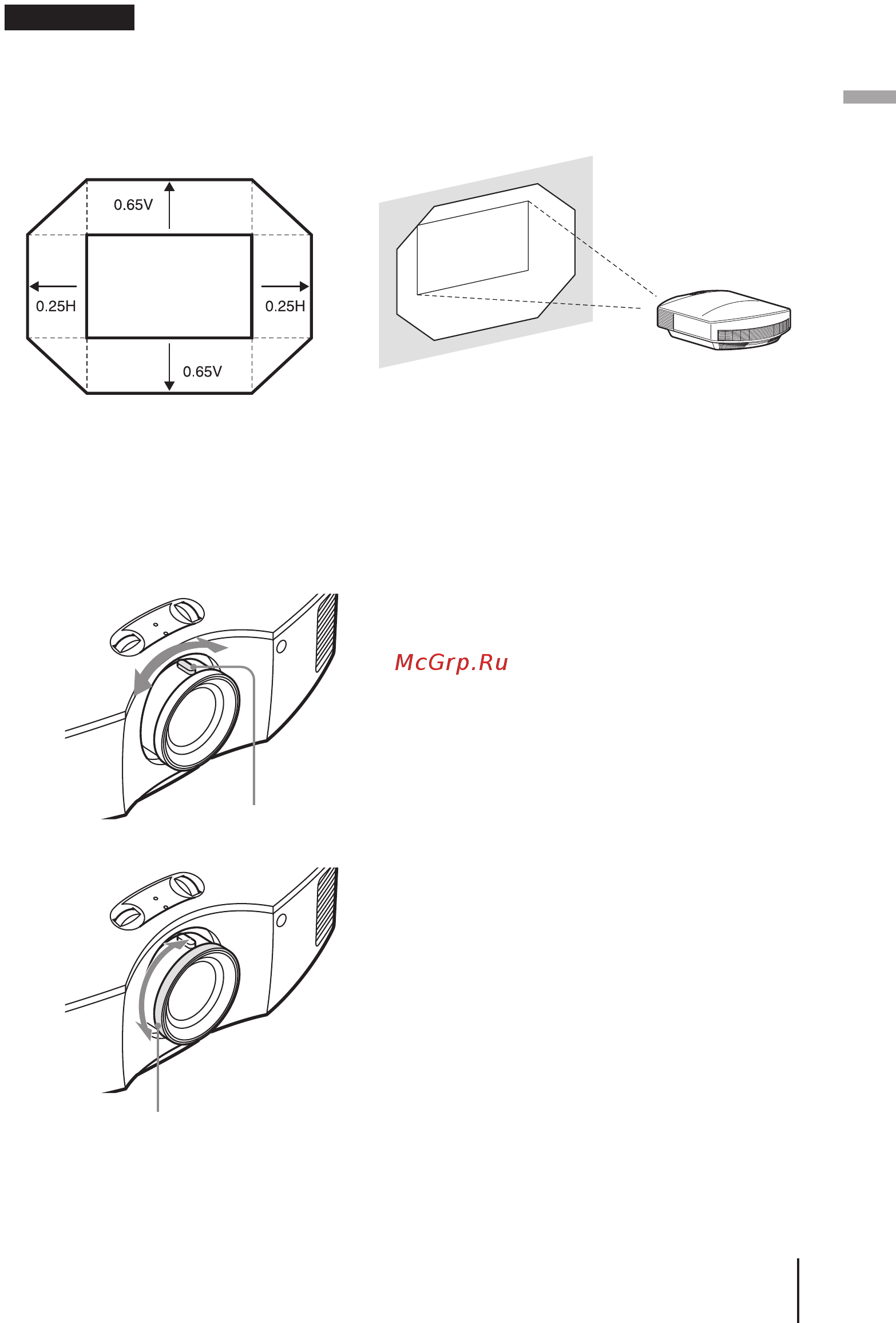 Sony VPLHW30ES/B+3Dочки(3ш) [23/92] Отрегулируйте размер изобра жения с помощью регуляторa зума