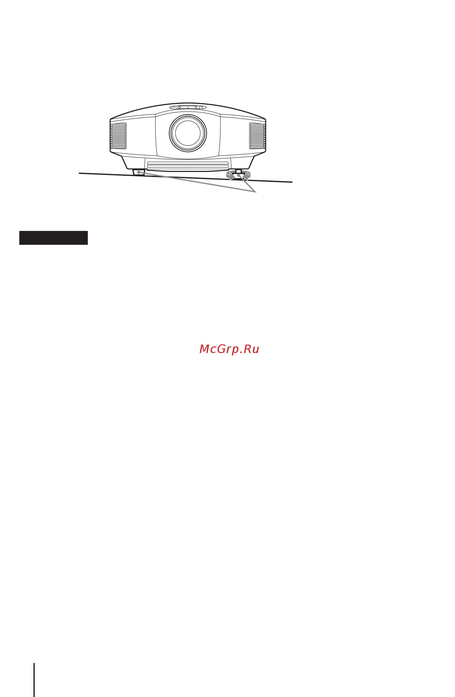 Sony VPLHW30ES/B+3Dочки(3ш) [24/92] Для выравнивания проектора при установке на наклонную поверхность
