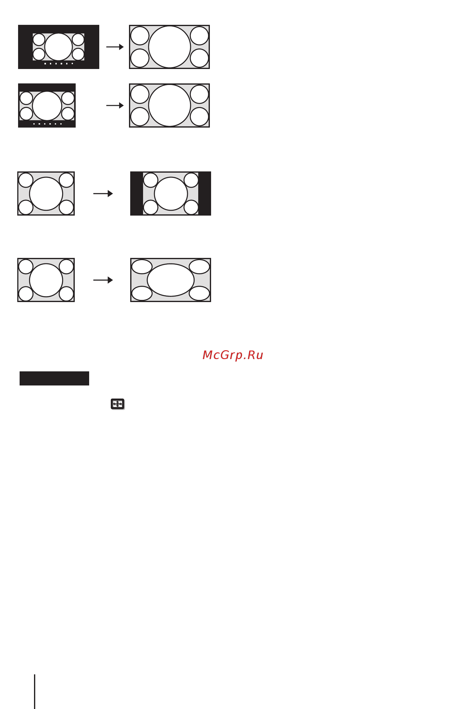 Sony VPLHW30ES/B+3Dочки(3ш) [34/92] Full 1 если на вход поступает компьютерный сигнал