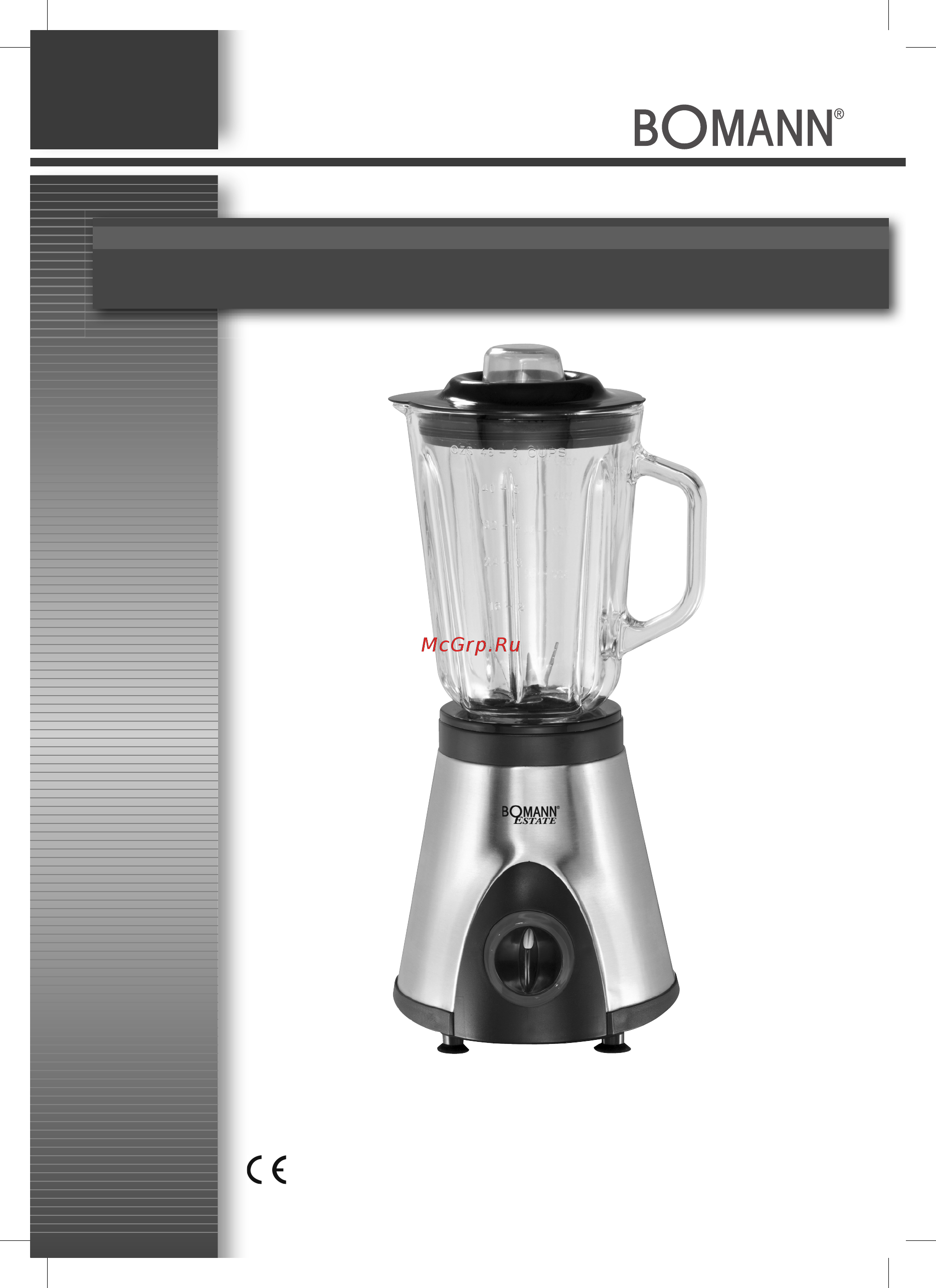 Bomann UM 1354 CB Инструкция по эксплуатации онлайн