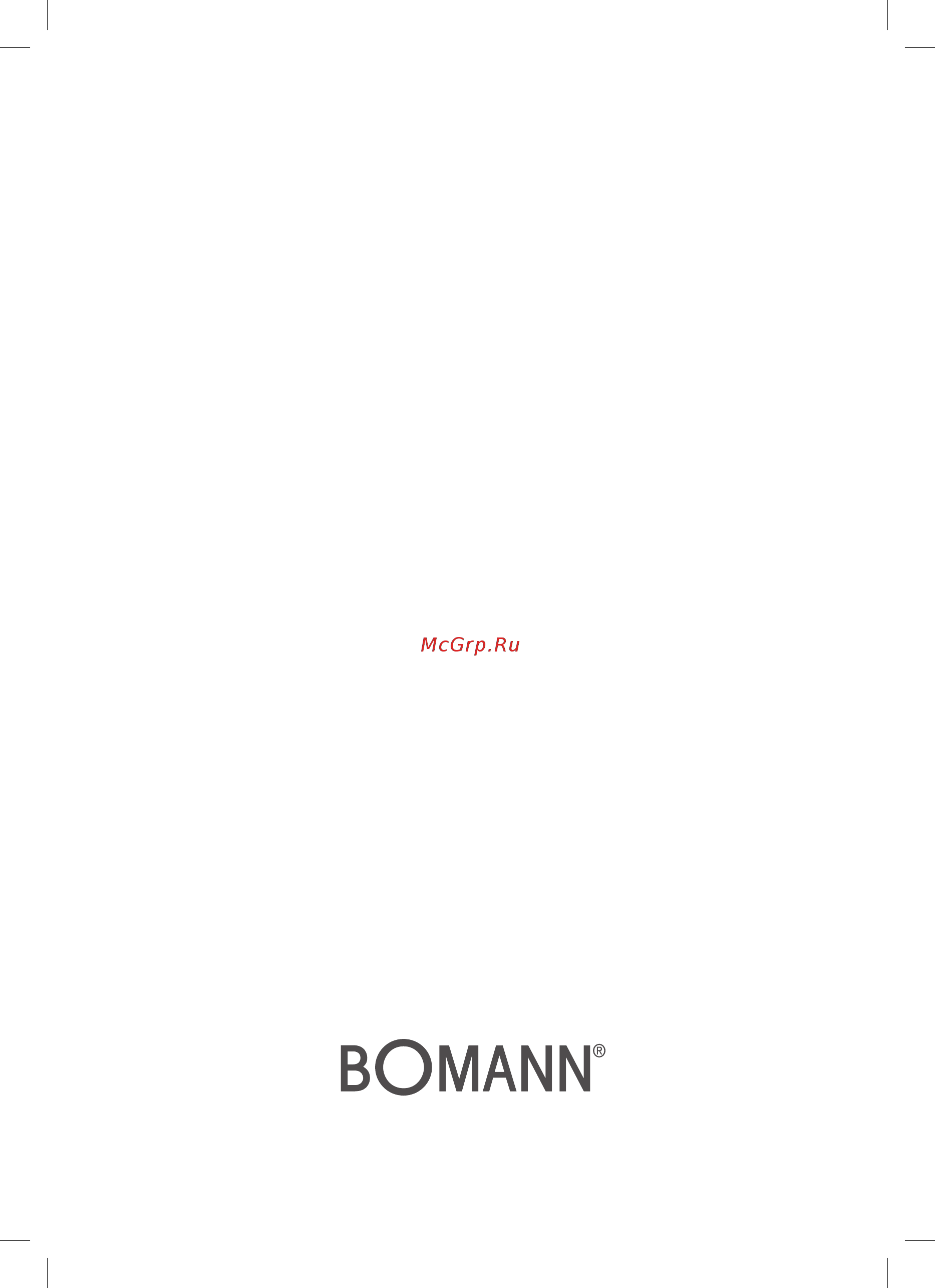 Bomann UM 1354 CB 613541 Инструкция по эксплуатации онлайн [42/42] 297775