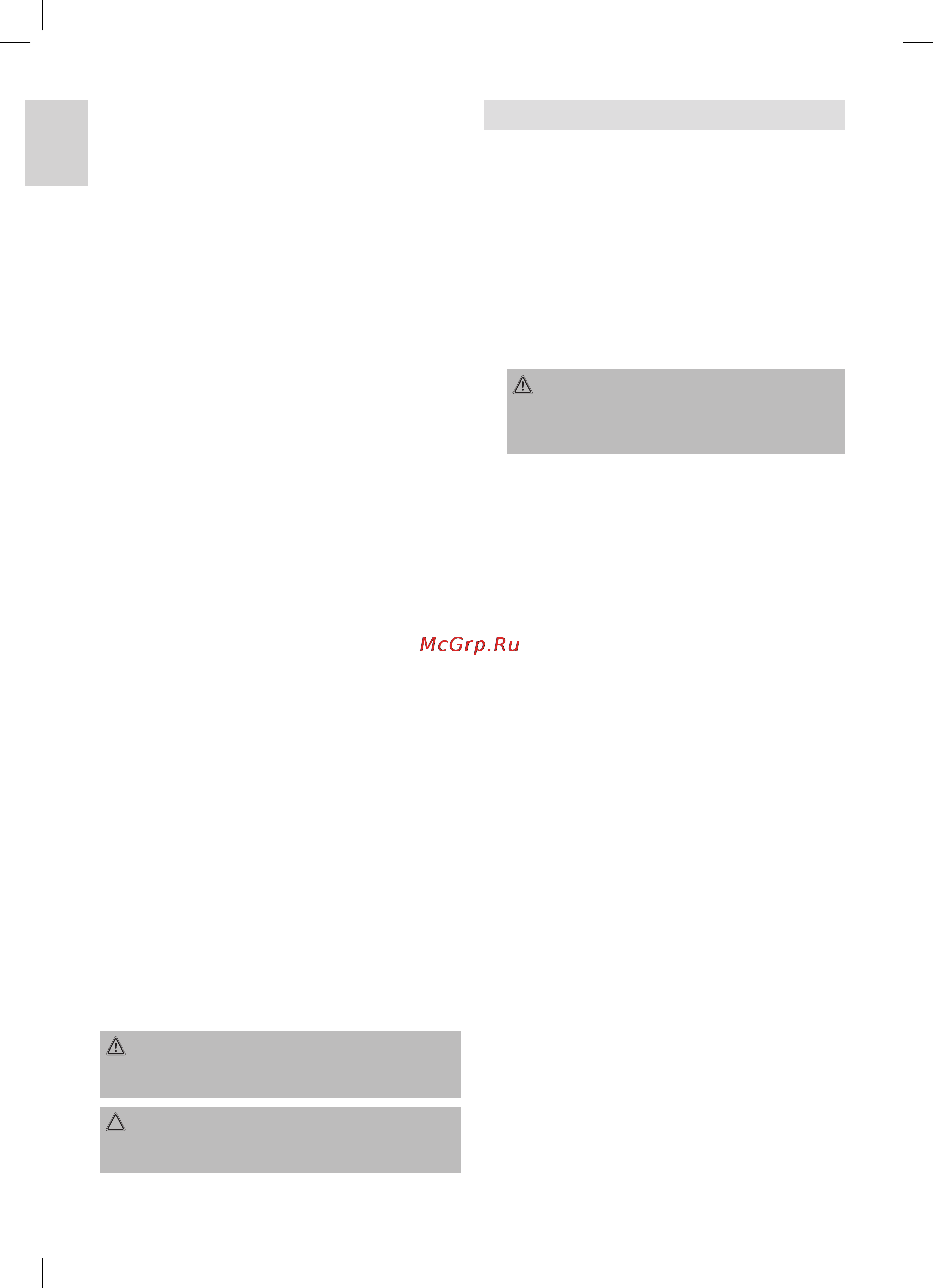 Bomann SMS 349 CB [4/54] Allgemeine sicherheitshinweise