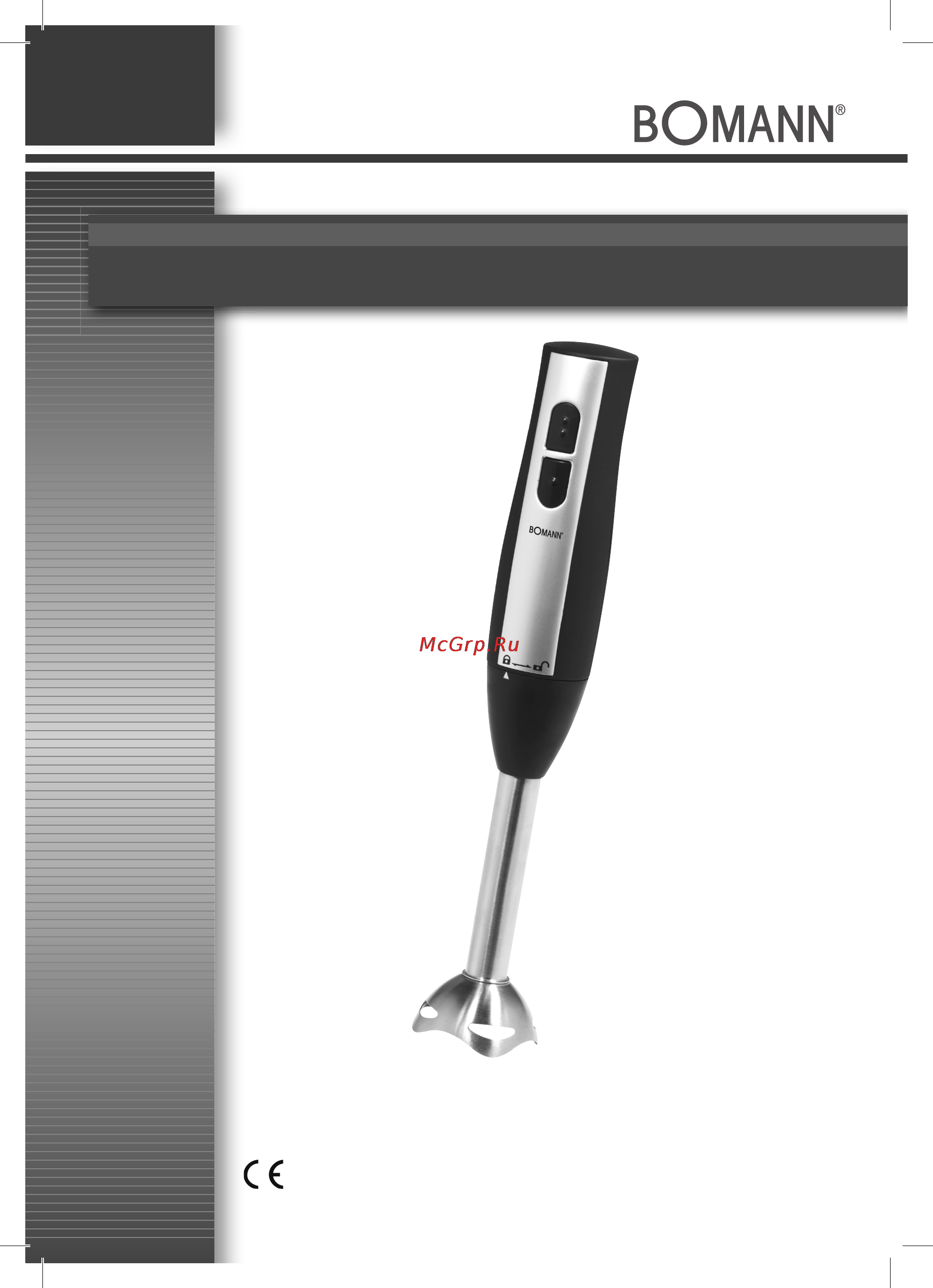 Bomann SM 357 CB Инструкция по эксплуатации онлайн