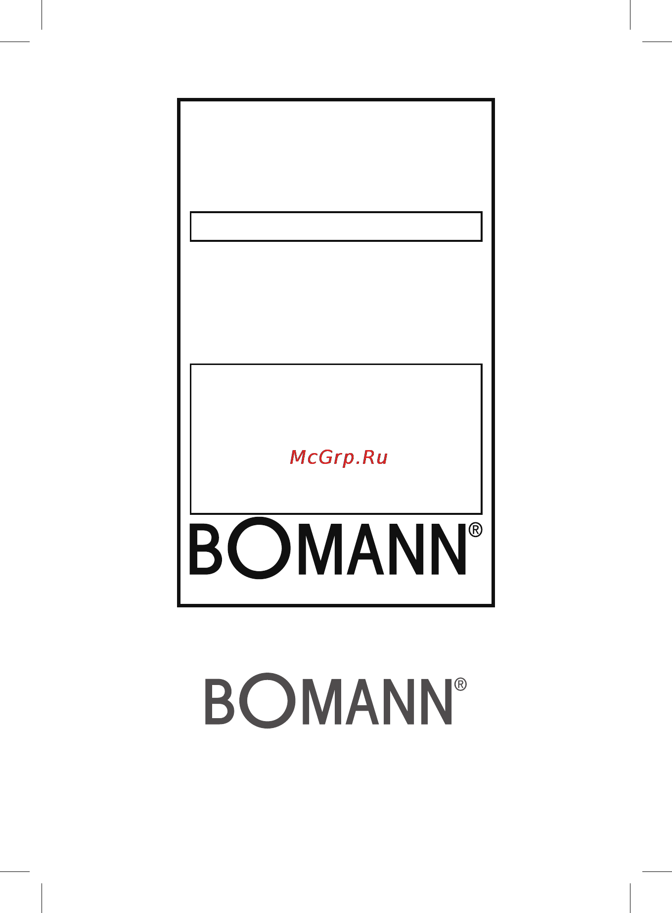 Bomann HM 350 CB [62/62] Garantie karte