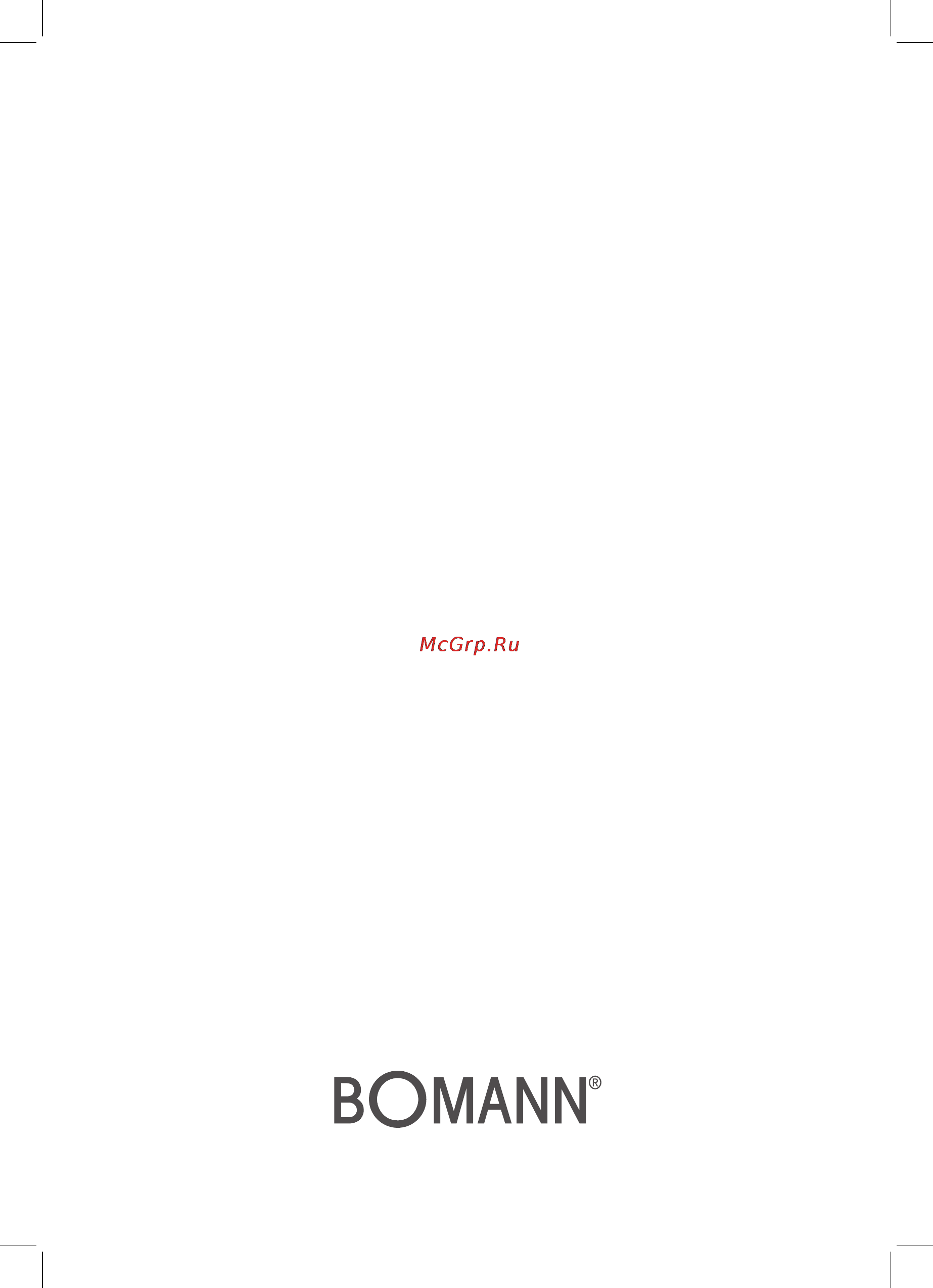 Bomann FW 447 CB Инструкция по эксплуатации онлайн [66/66] 74543