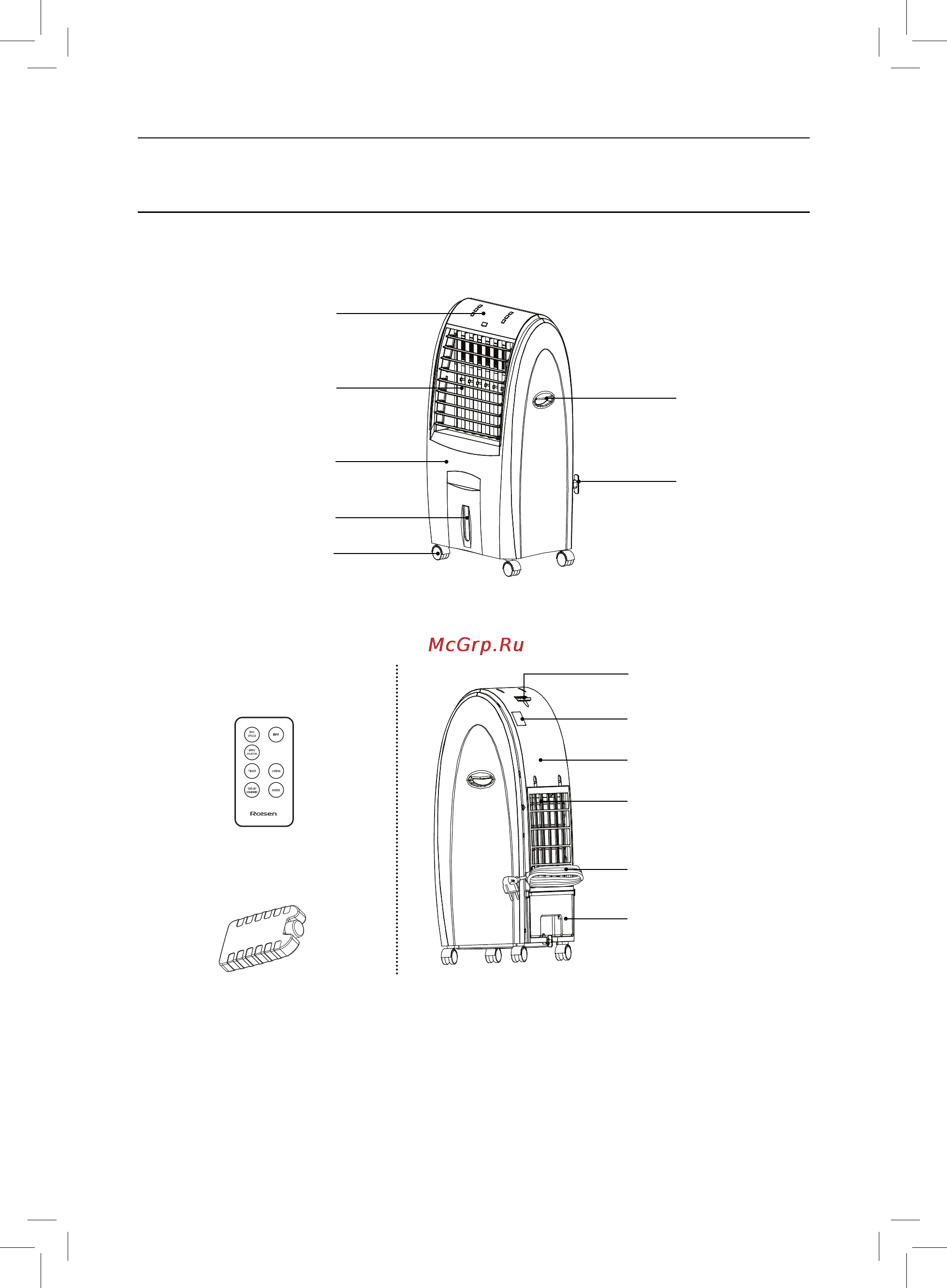 Rolsen RCS-2000RT [4/12] Описание