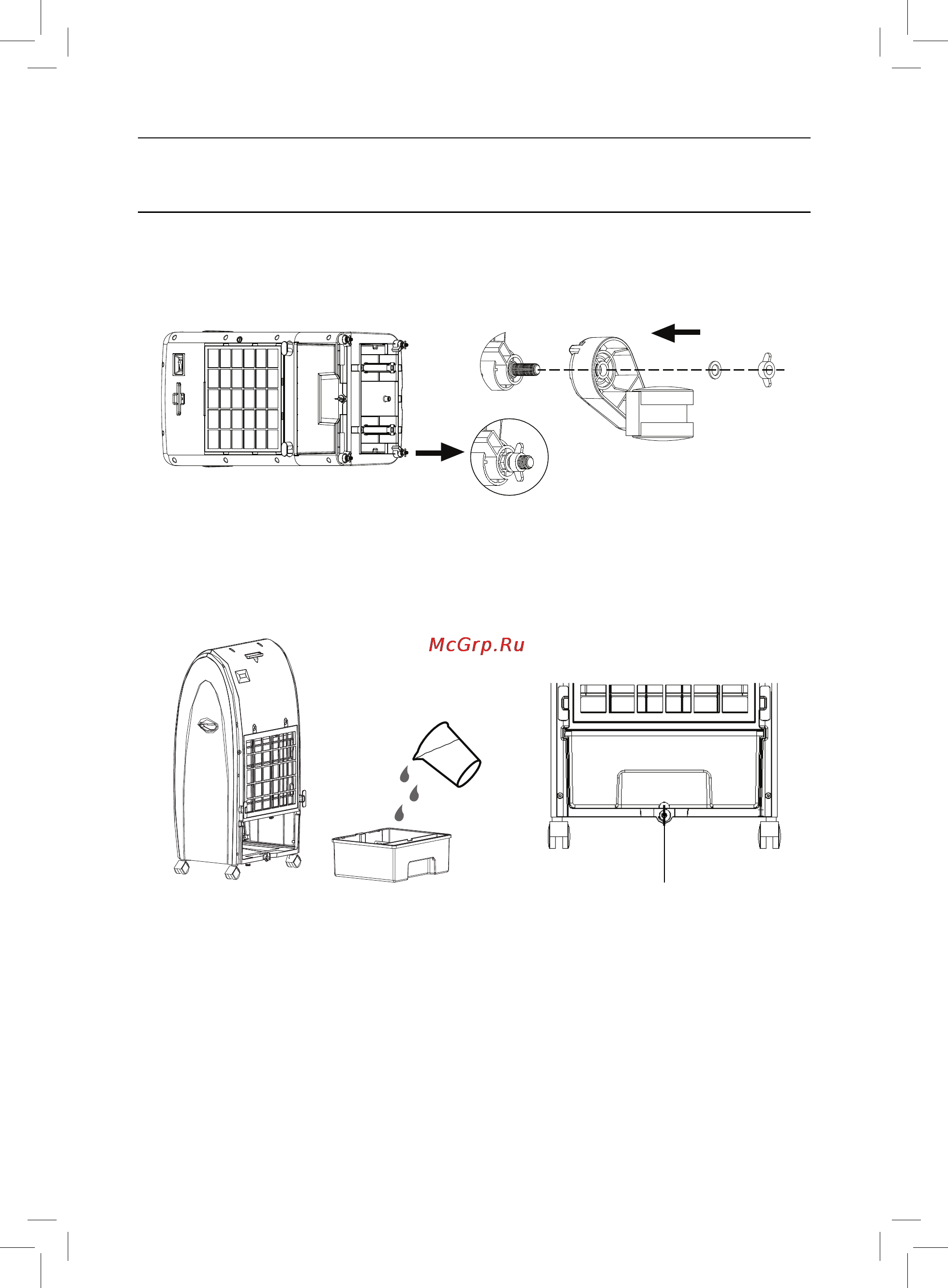Rolsen RCS-2000RT [6/12] Эксплуатация