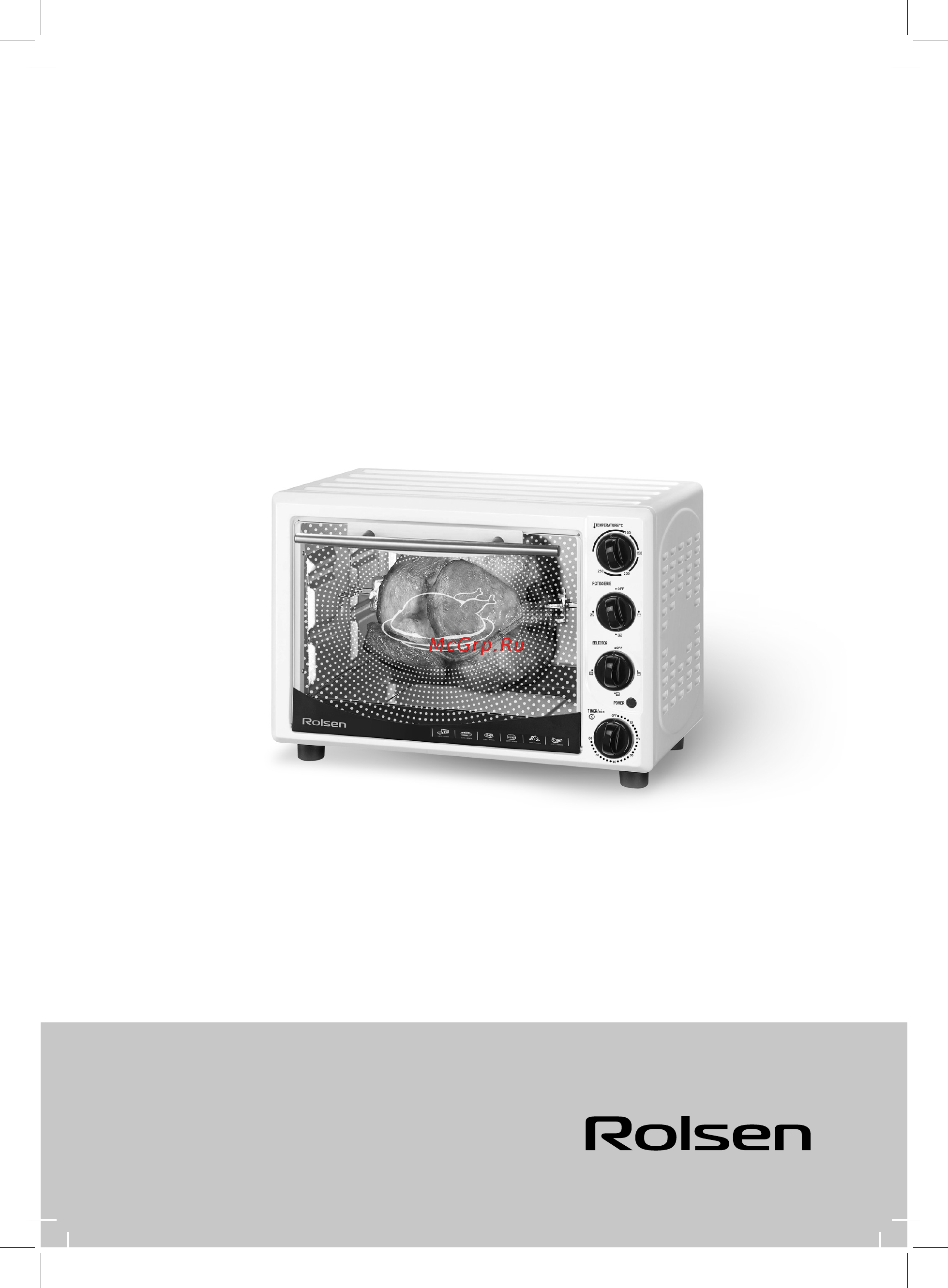 Rolsen KW-2620 Инструкция по эксплуатации онлайн