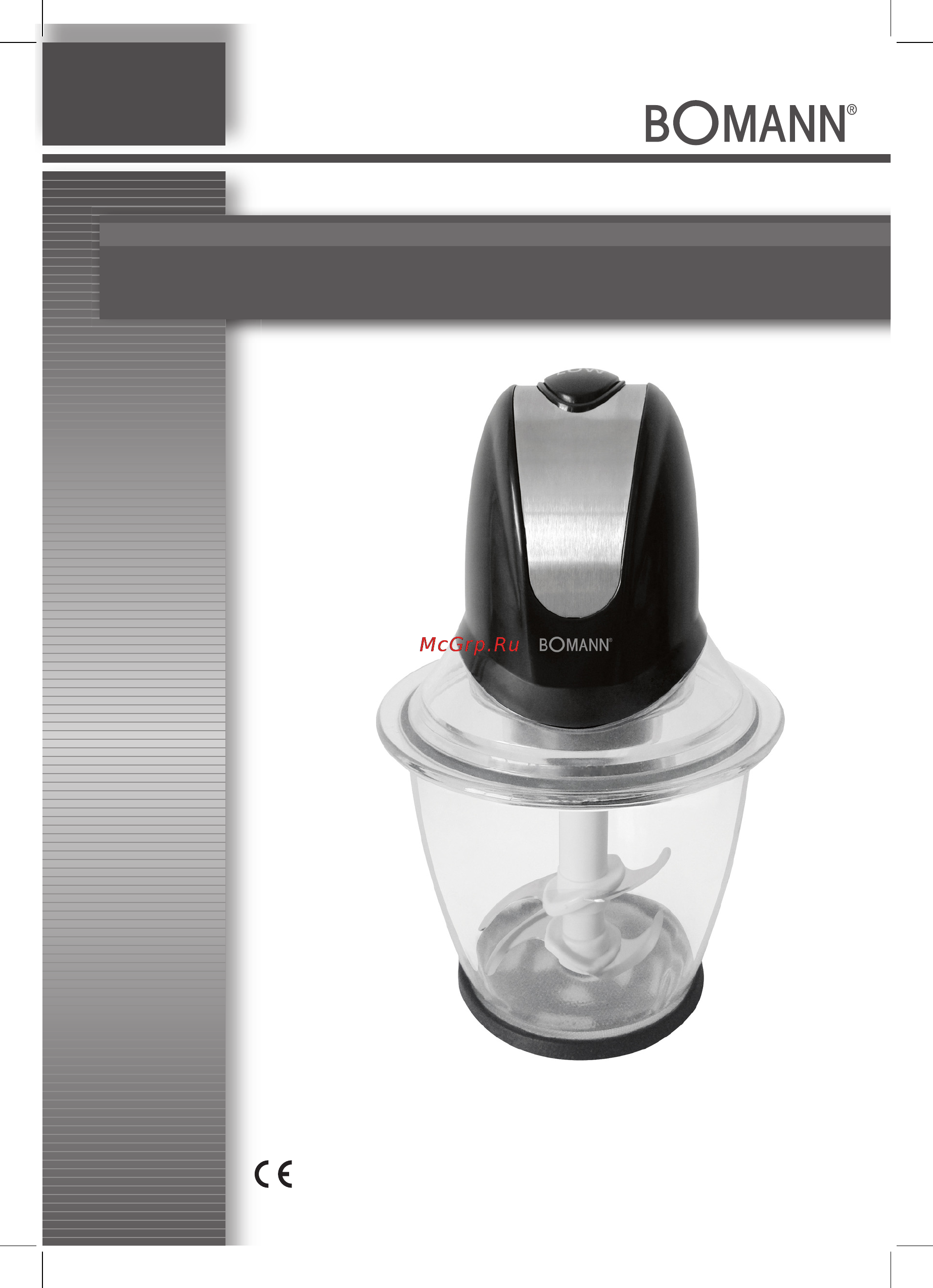 Bomann MZ 464 CB Инструкция по эксплуатации онлайн