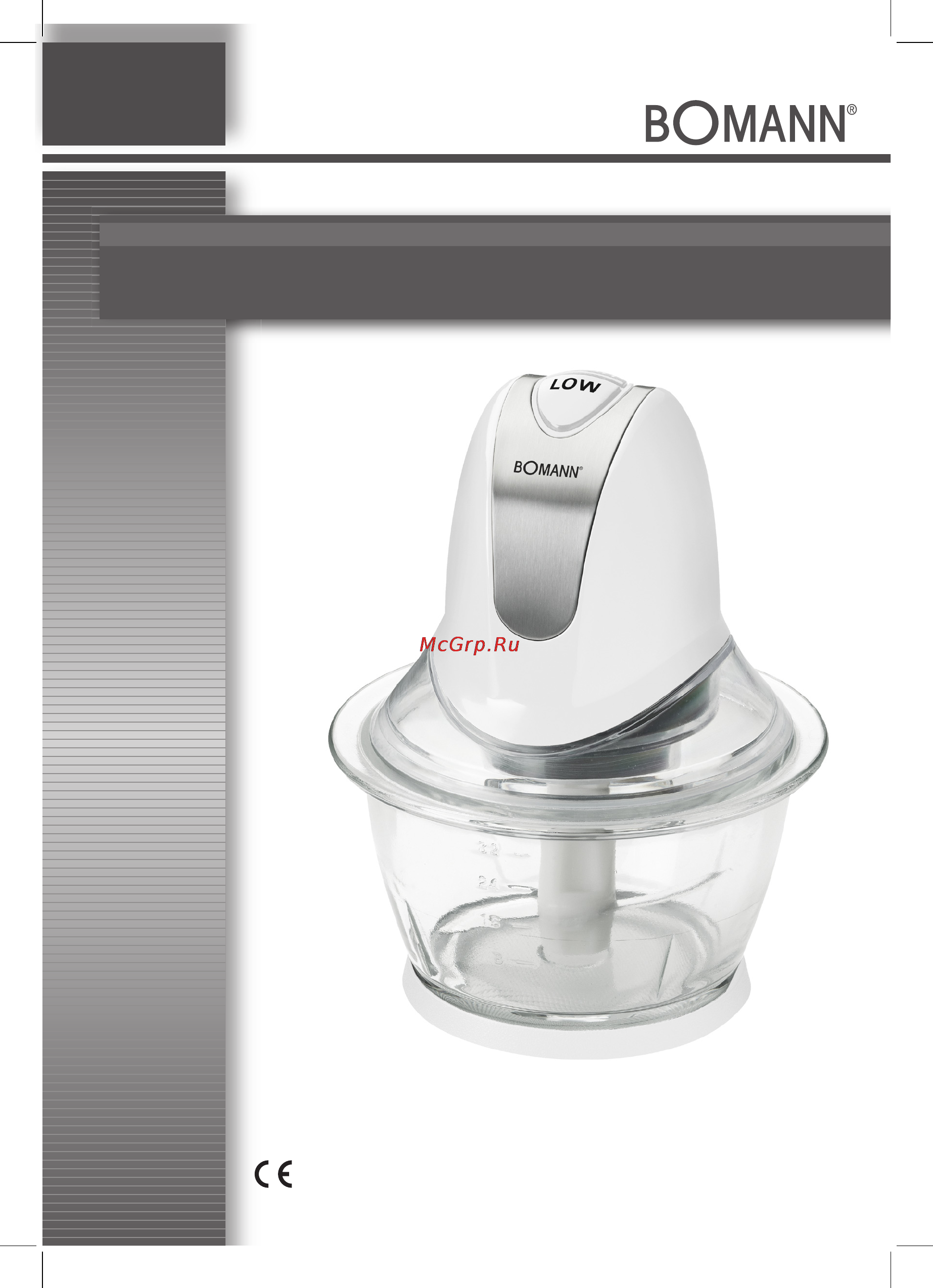 Bomann MZ 463 CB Инструкция по эксплуатации онлайн