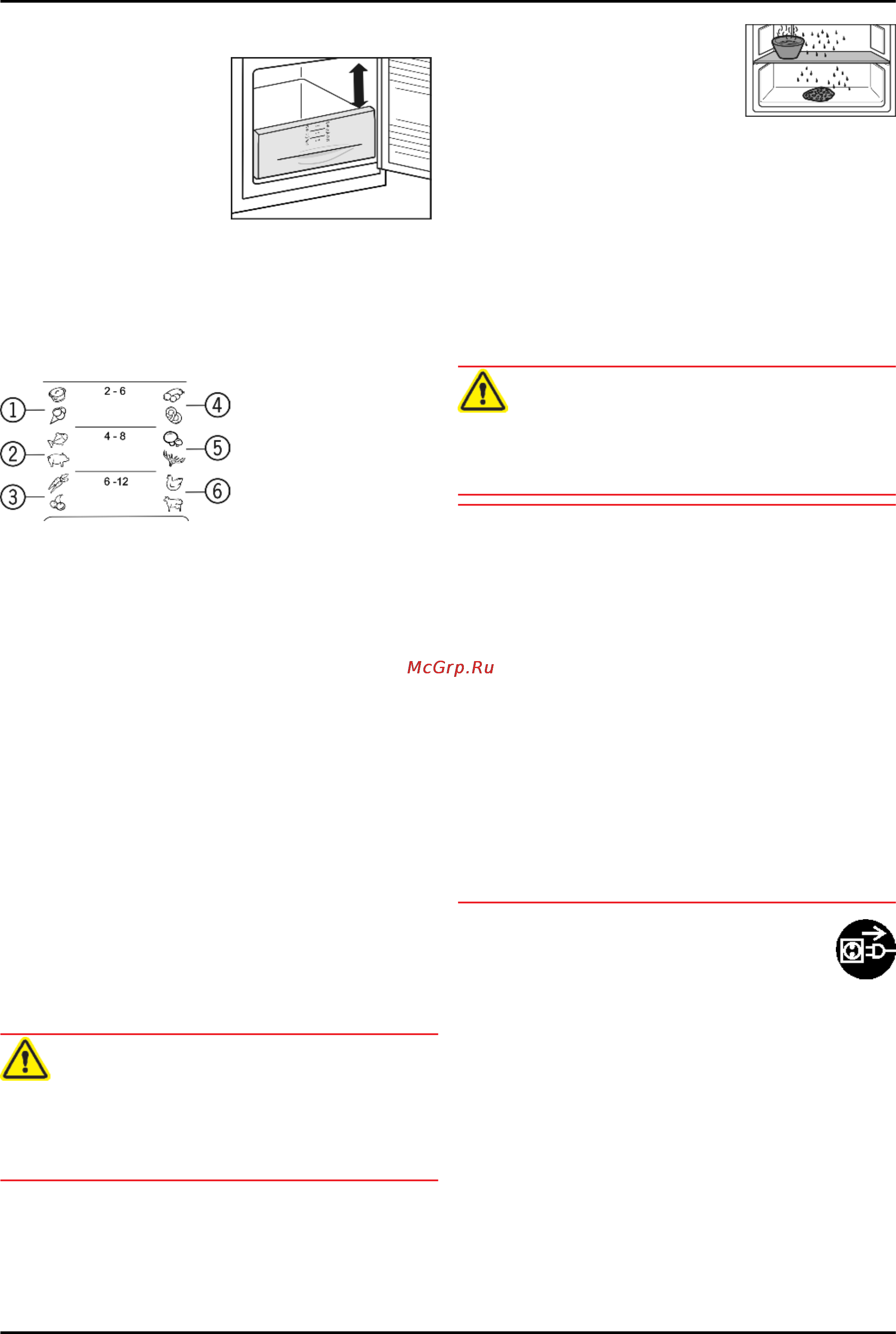 Liebherr CUPsl 2721-20 [8/12] Variospace