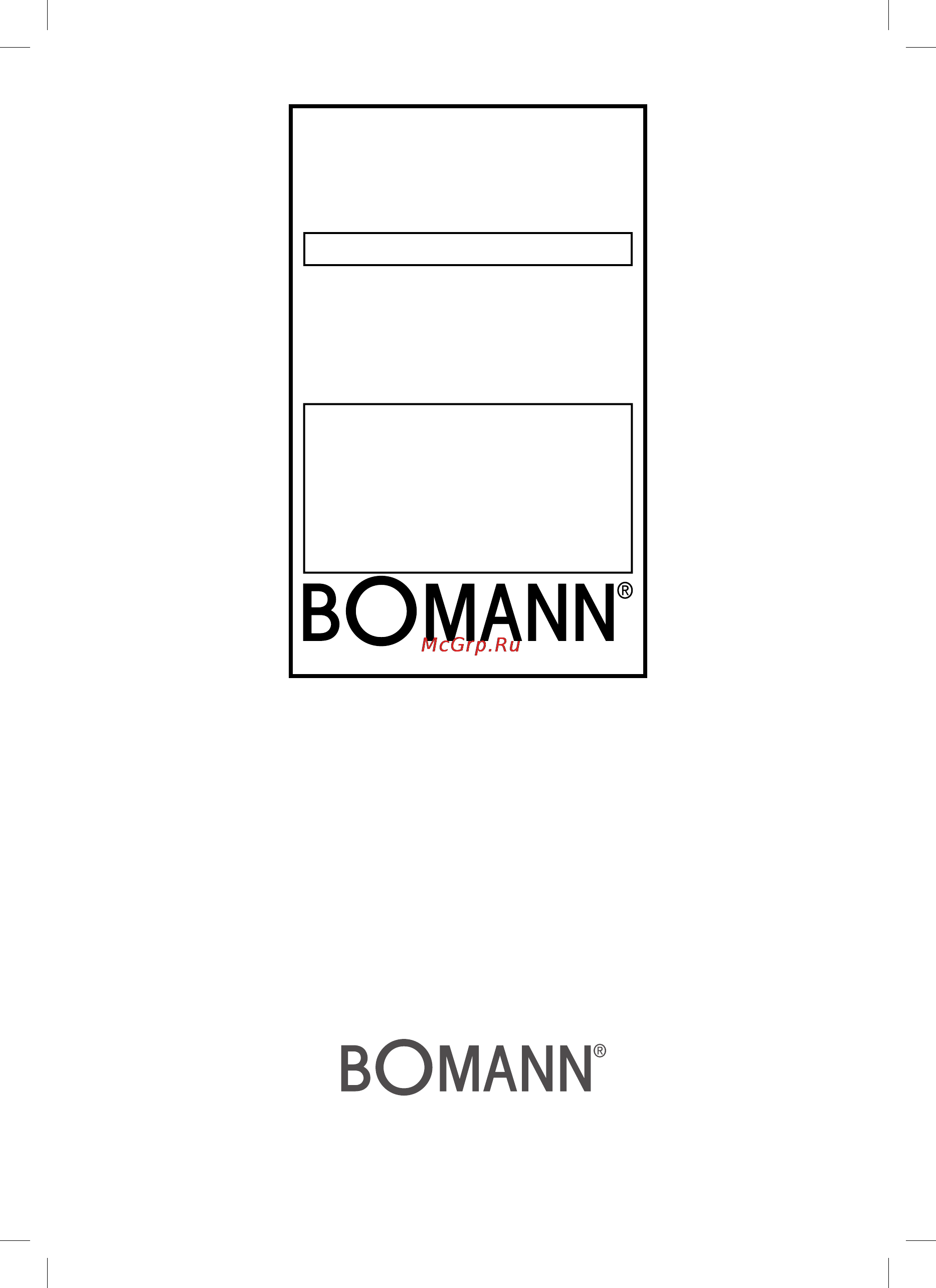 Bomann KSW 446 CB [28/28] Garantie karte