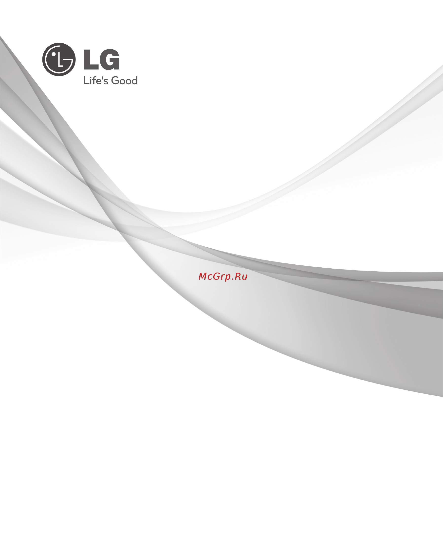 LG GA-B489BMQZ Инструкция по эксплуатации онлайн