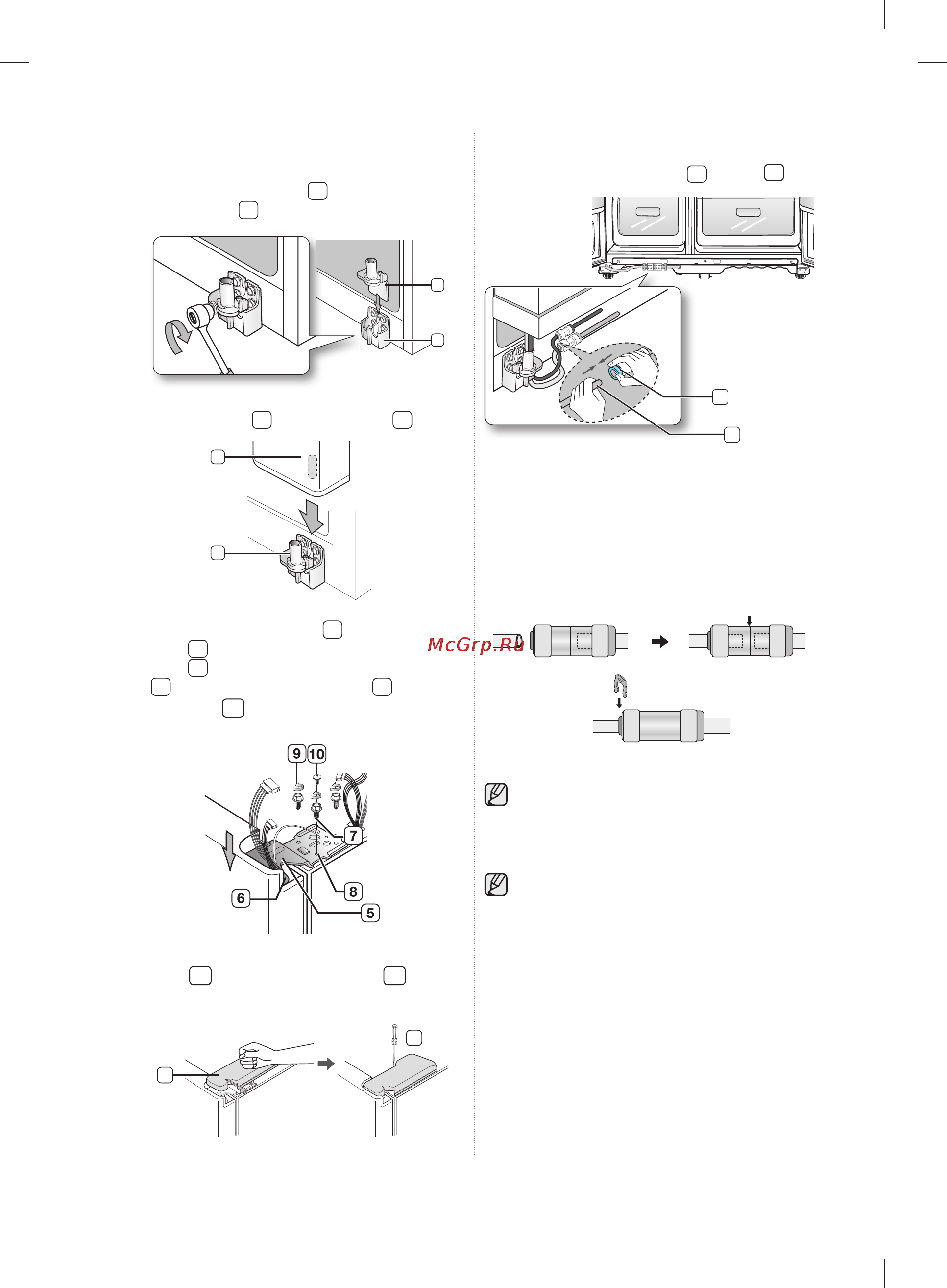 Samsung RSH7ZNRS1 [10/24] Установка и настройка