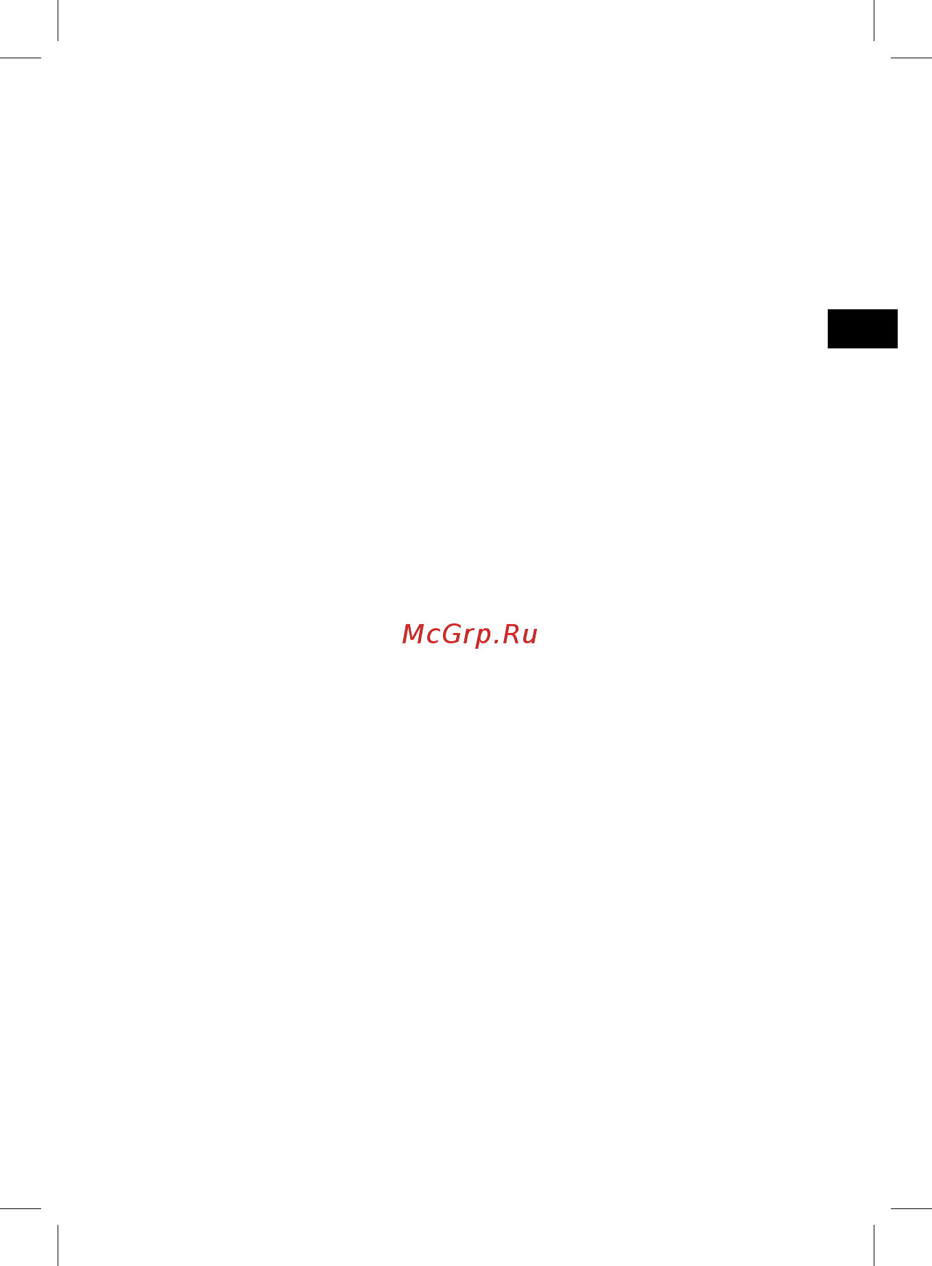 Bomann MS 344 CB [11/48] Nettoyage et entretien