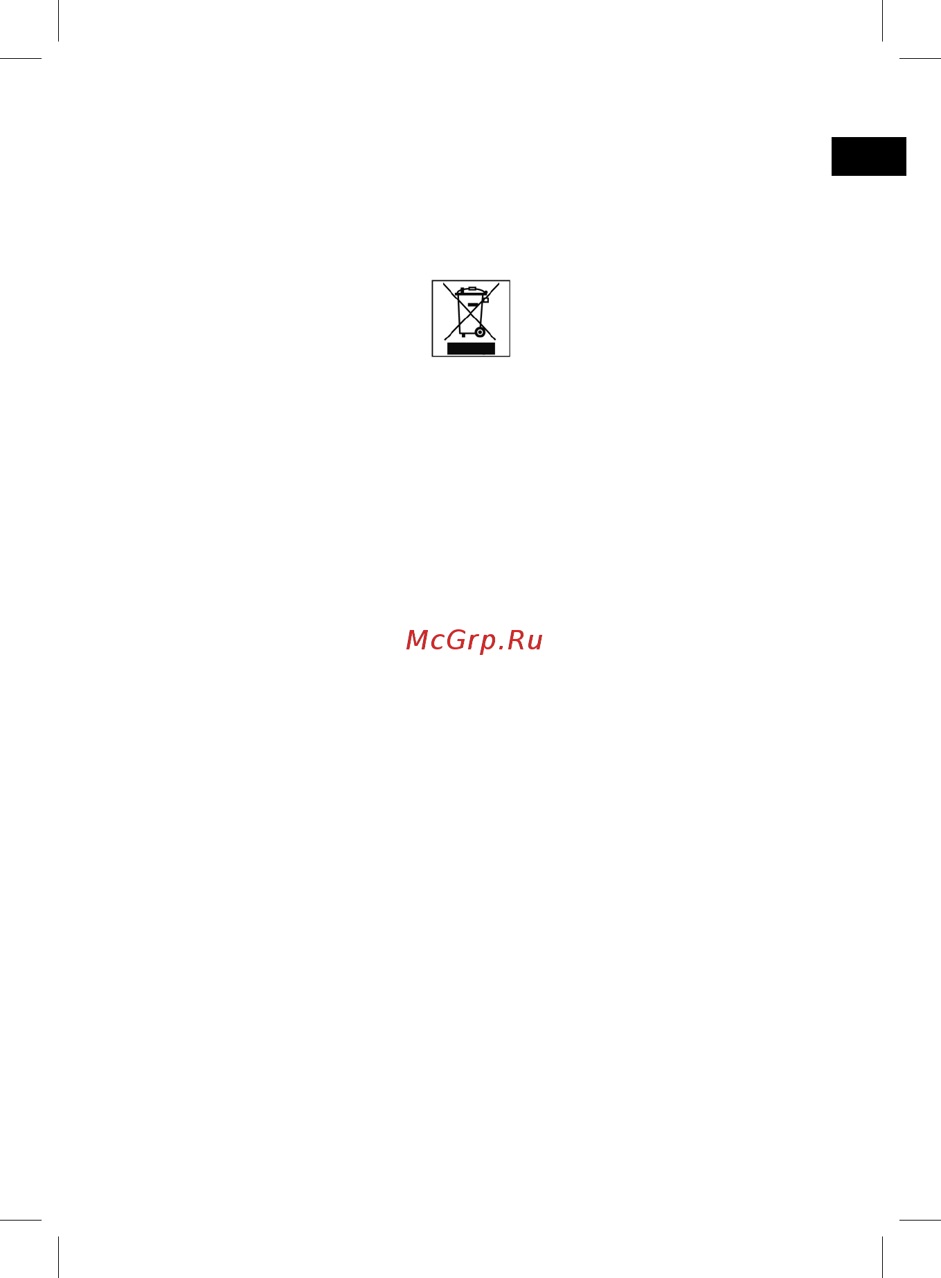 Bomann MS 344 CB [5/48] Bedeutung des symbols mülltonne