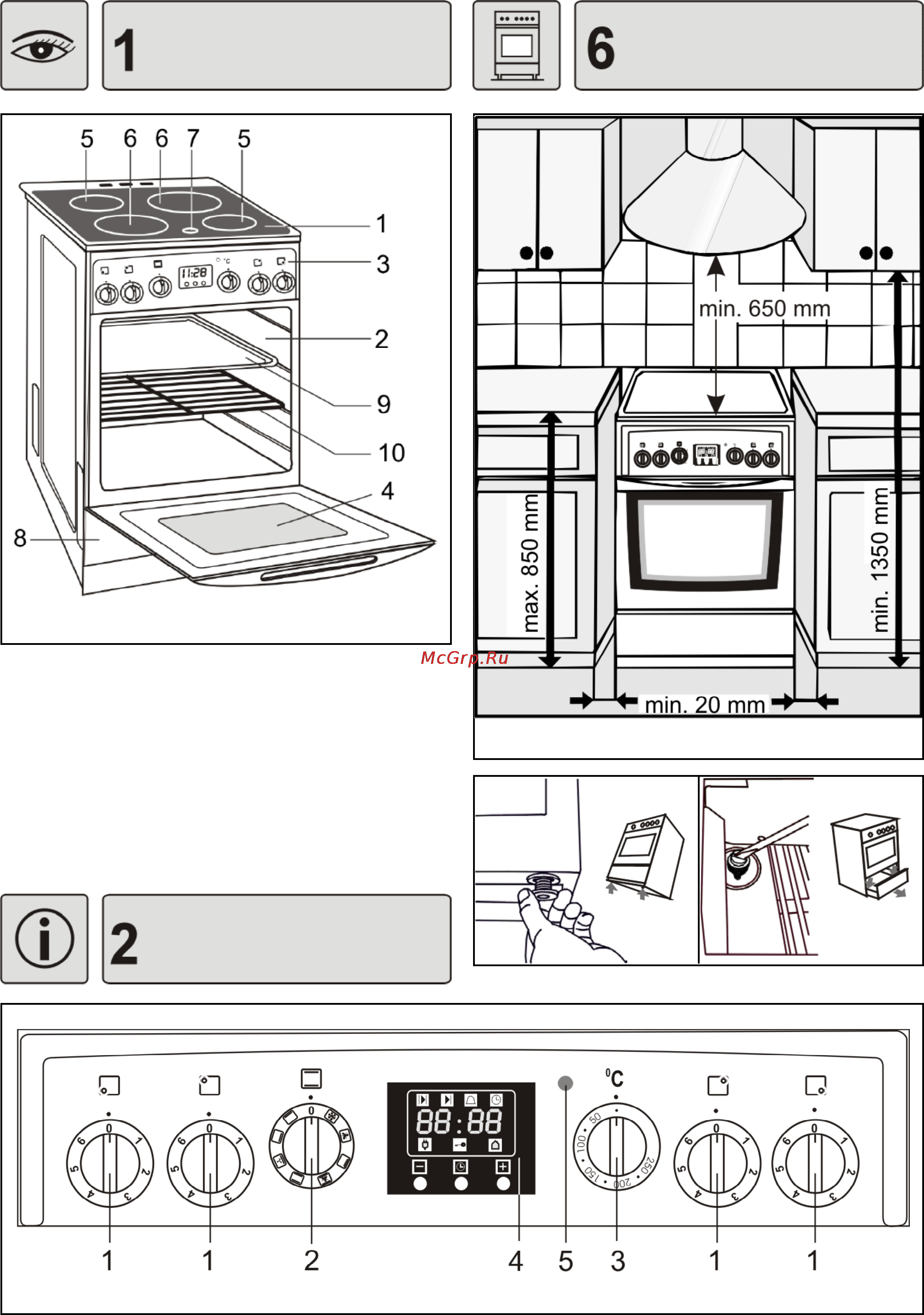 Brandt KV2459BMV Инструкция по эксплуатации онлайн [3/24] 74590