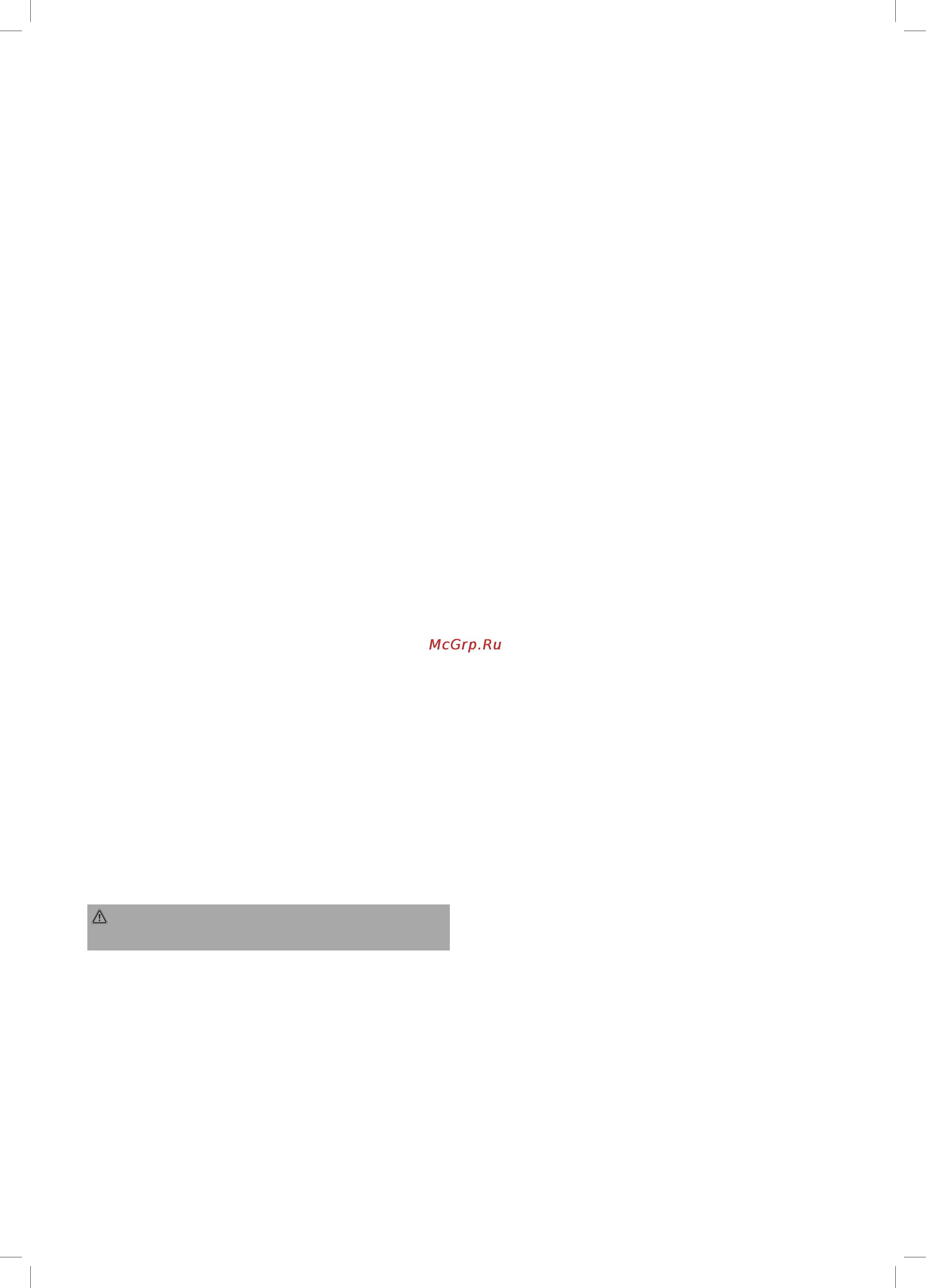 Bomann CB 594 [18/44] English