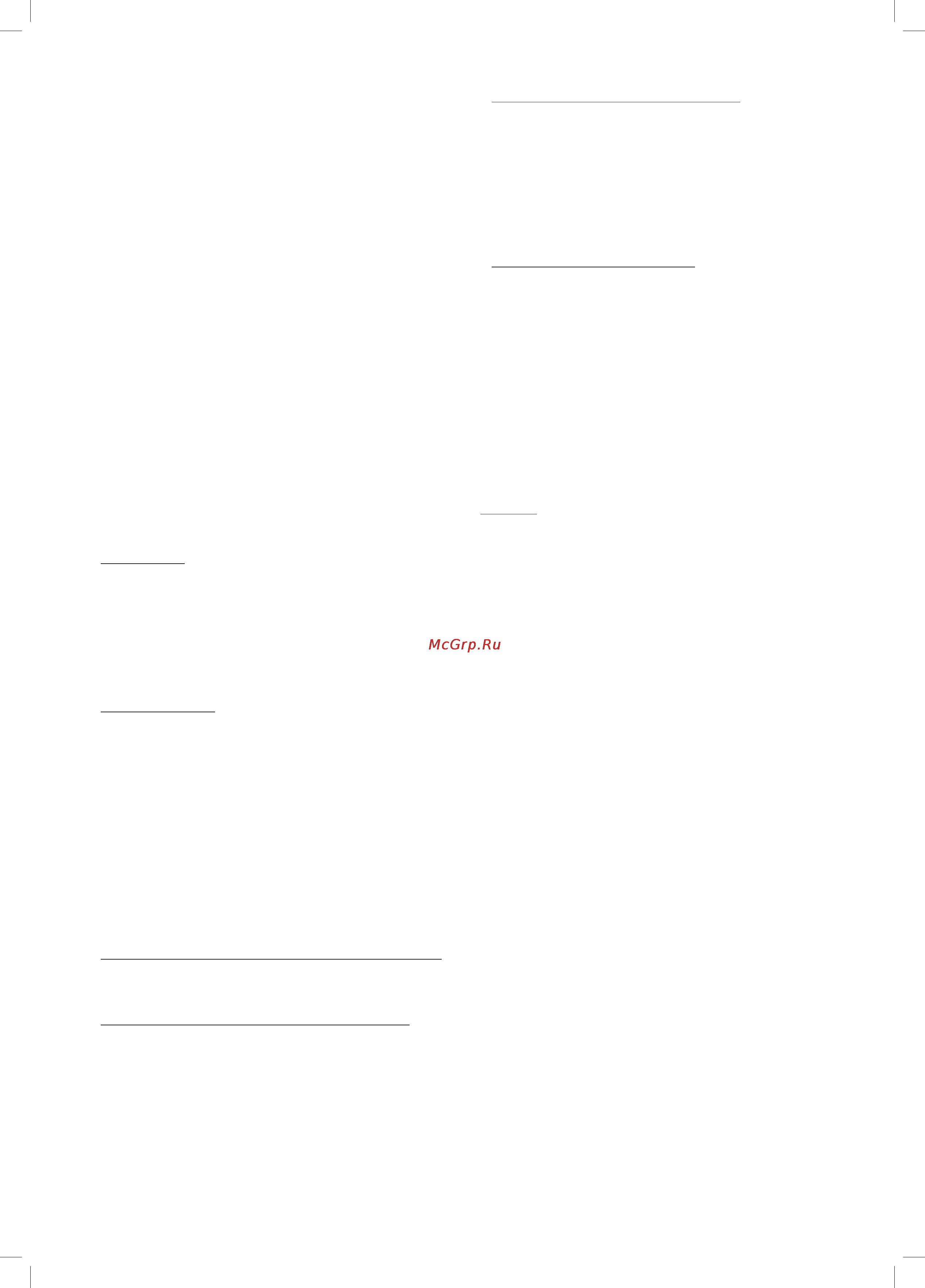 Bomann CB 594 [25/44] English