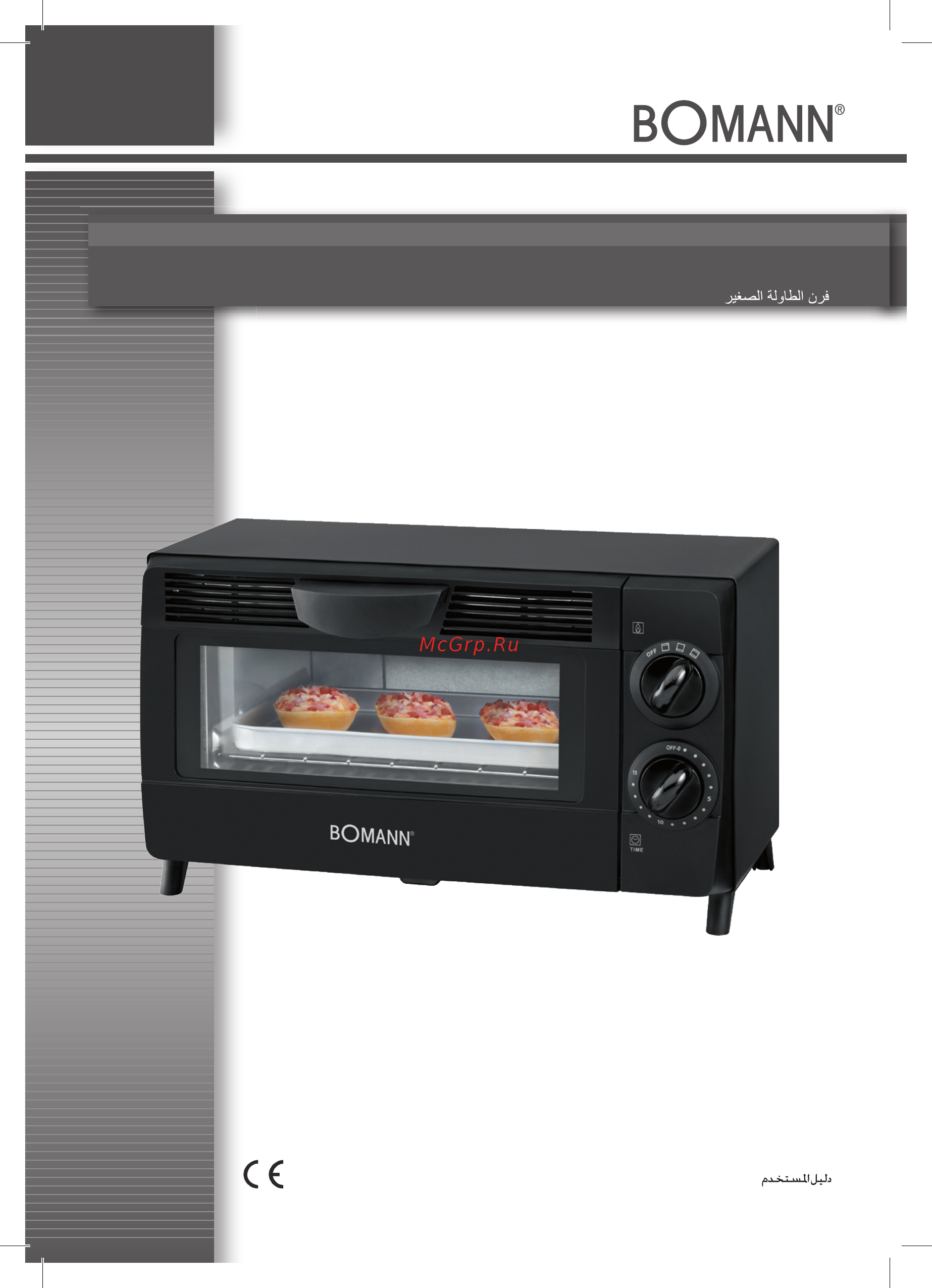Bomann mb 2245 cb schwarz Инструкция по эксплуатации онлайн