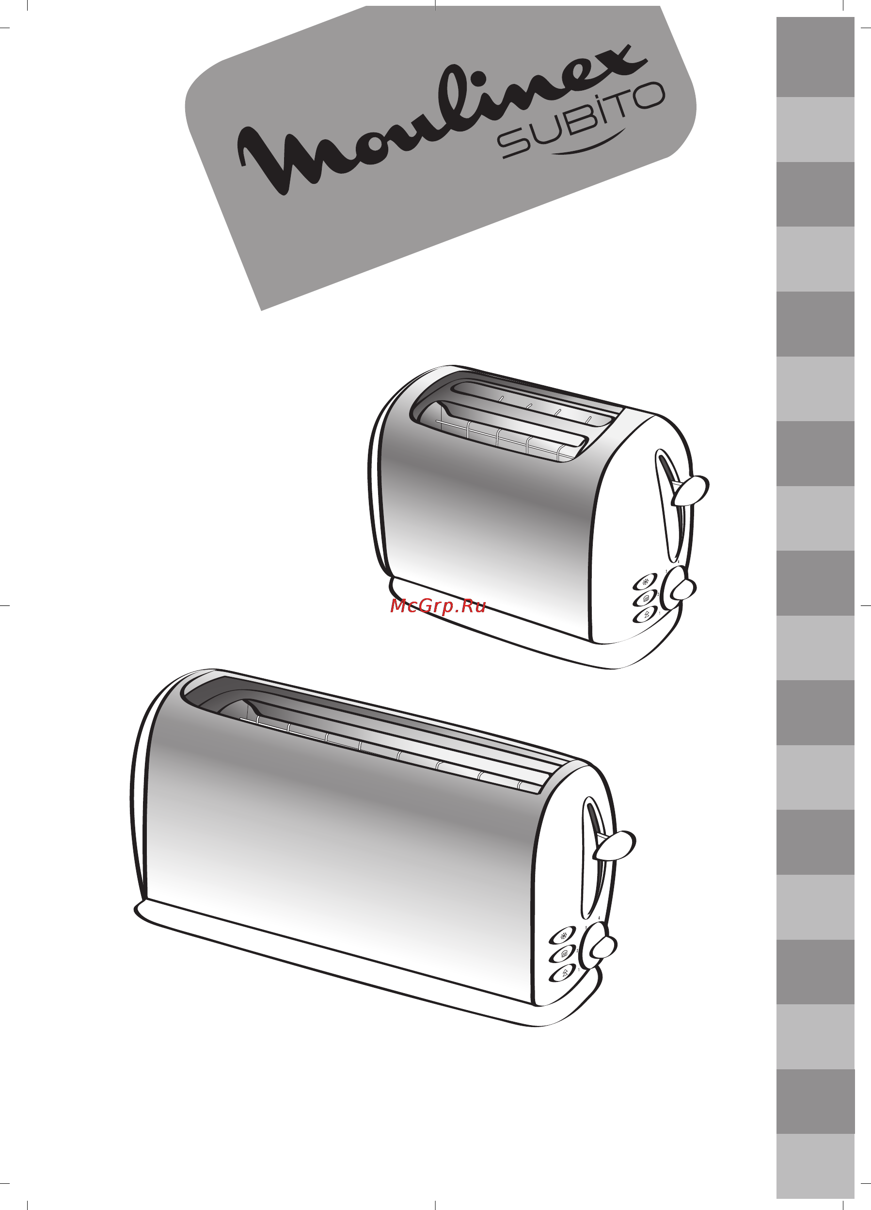 Moulinex Subito Red Wine LT120530 Инструкция по эксплуатации онлайн