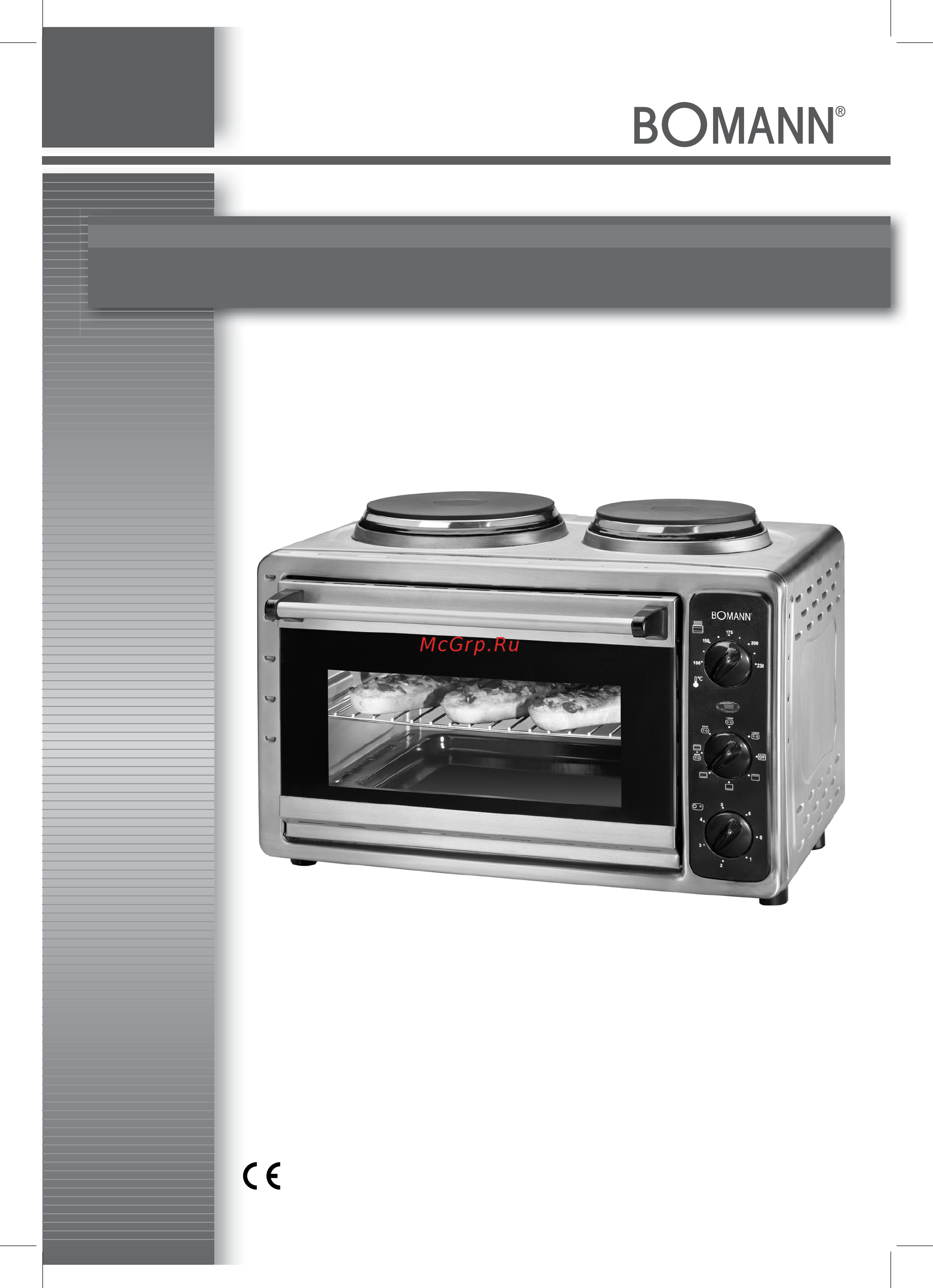 Bomann KK 2234 CB Инструкция по эксплуатации онлайн