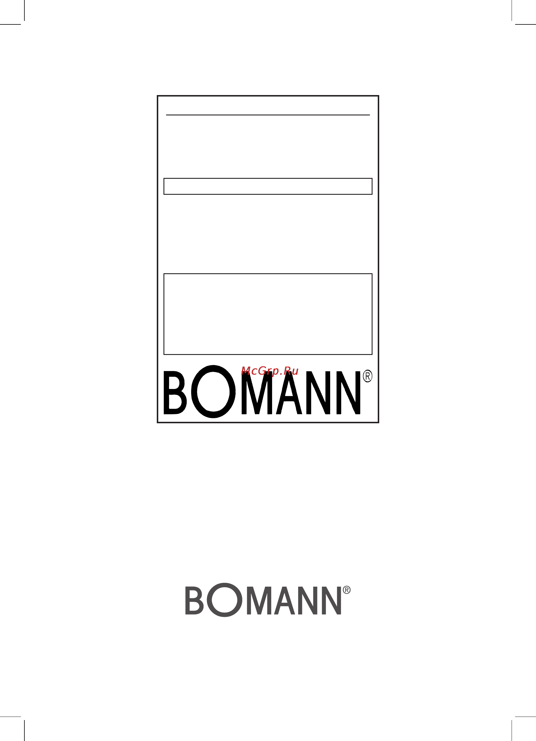 Bomann FR 2224 CB [50/50] Garantie karte