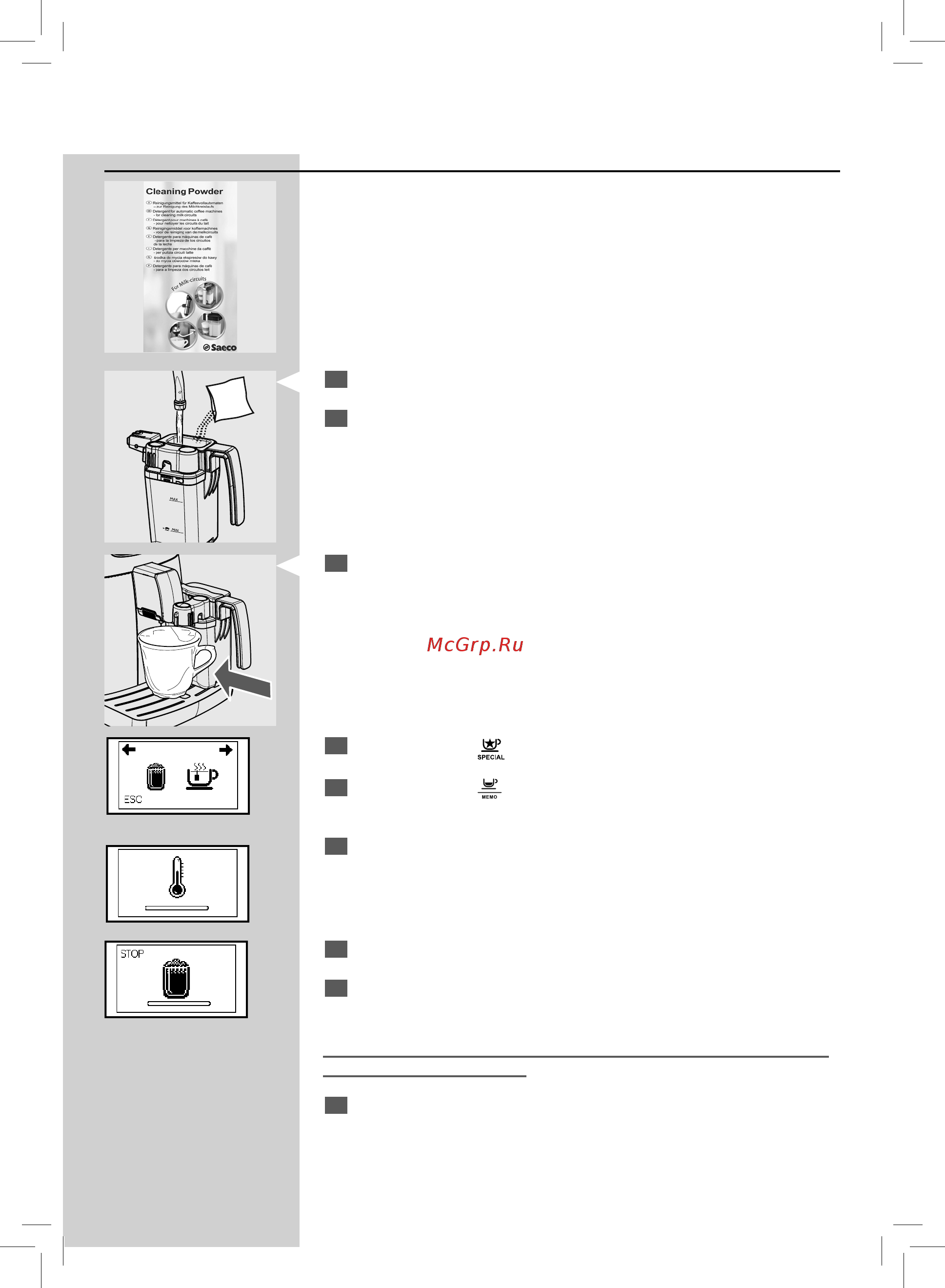 Philips Saeco HD8753/19 [35/56] Русский
