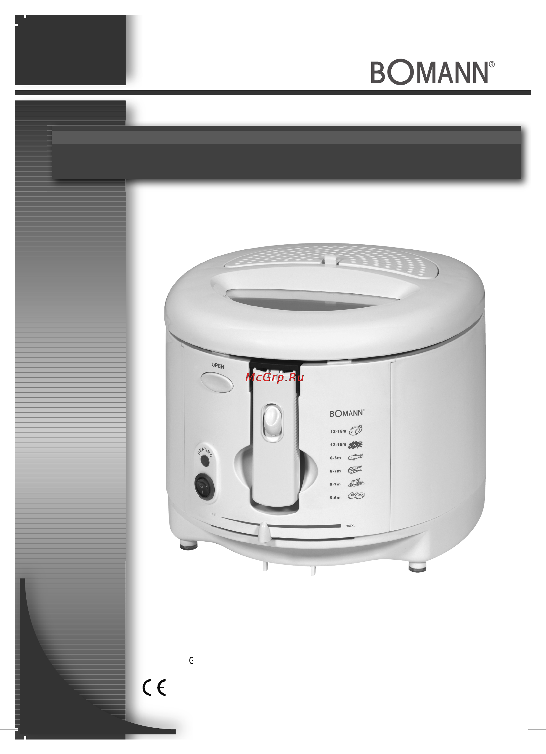 Bomann FR 1209 CB Инструкция по эксплуатации онлайн