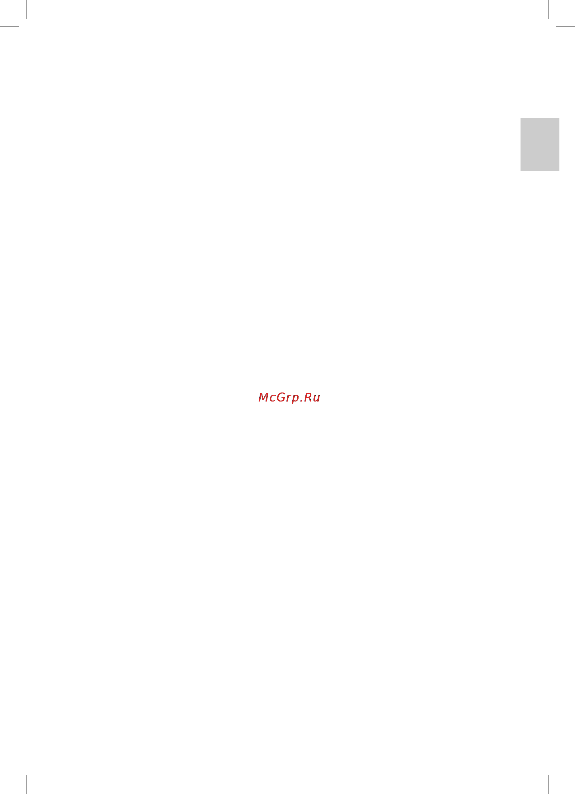 Bomann FR 1209 CB [7/42] Speciale veiligheidsinstructies voor dit apparaat