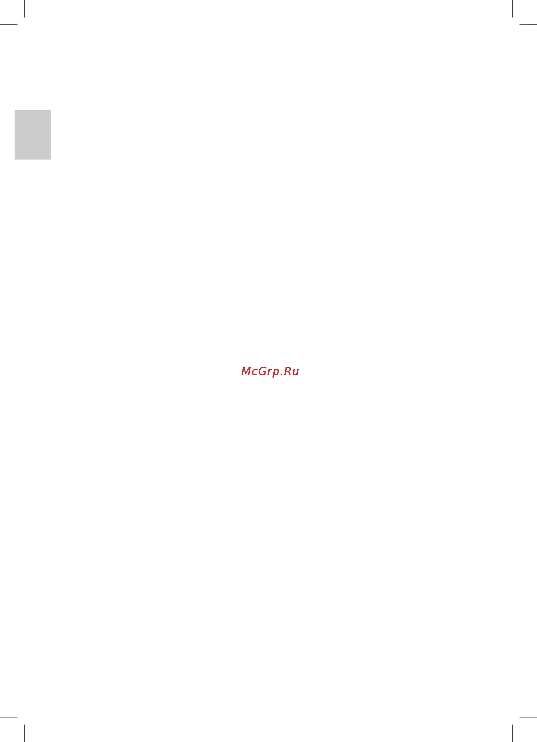 Bomann FR 1209 CB [8/42] Bediening
