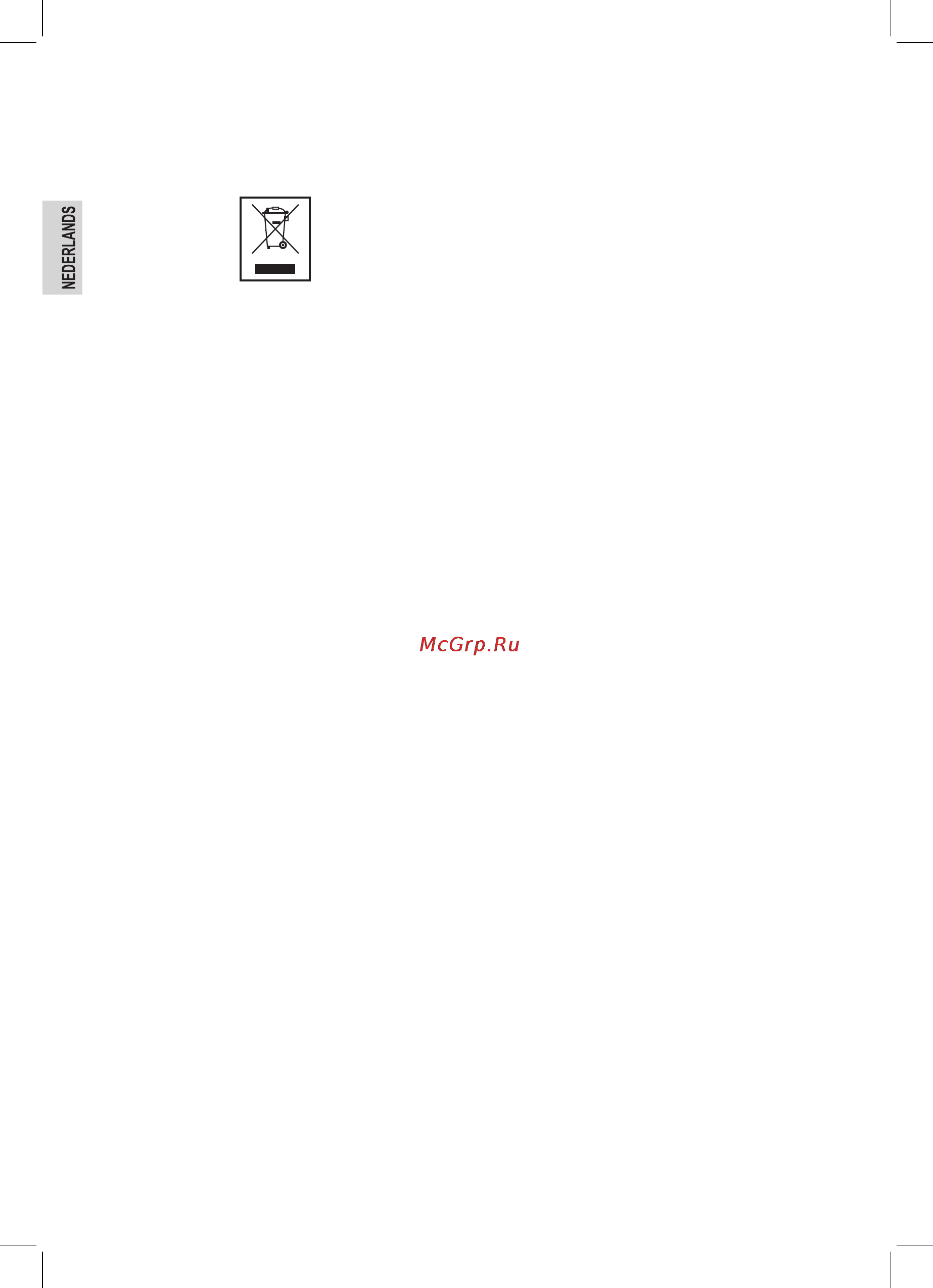 Bomann FFR 1290 CB [12/56] Verwijdering