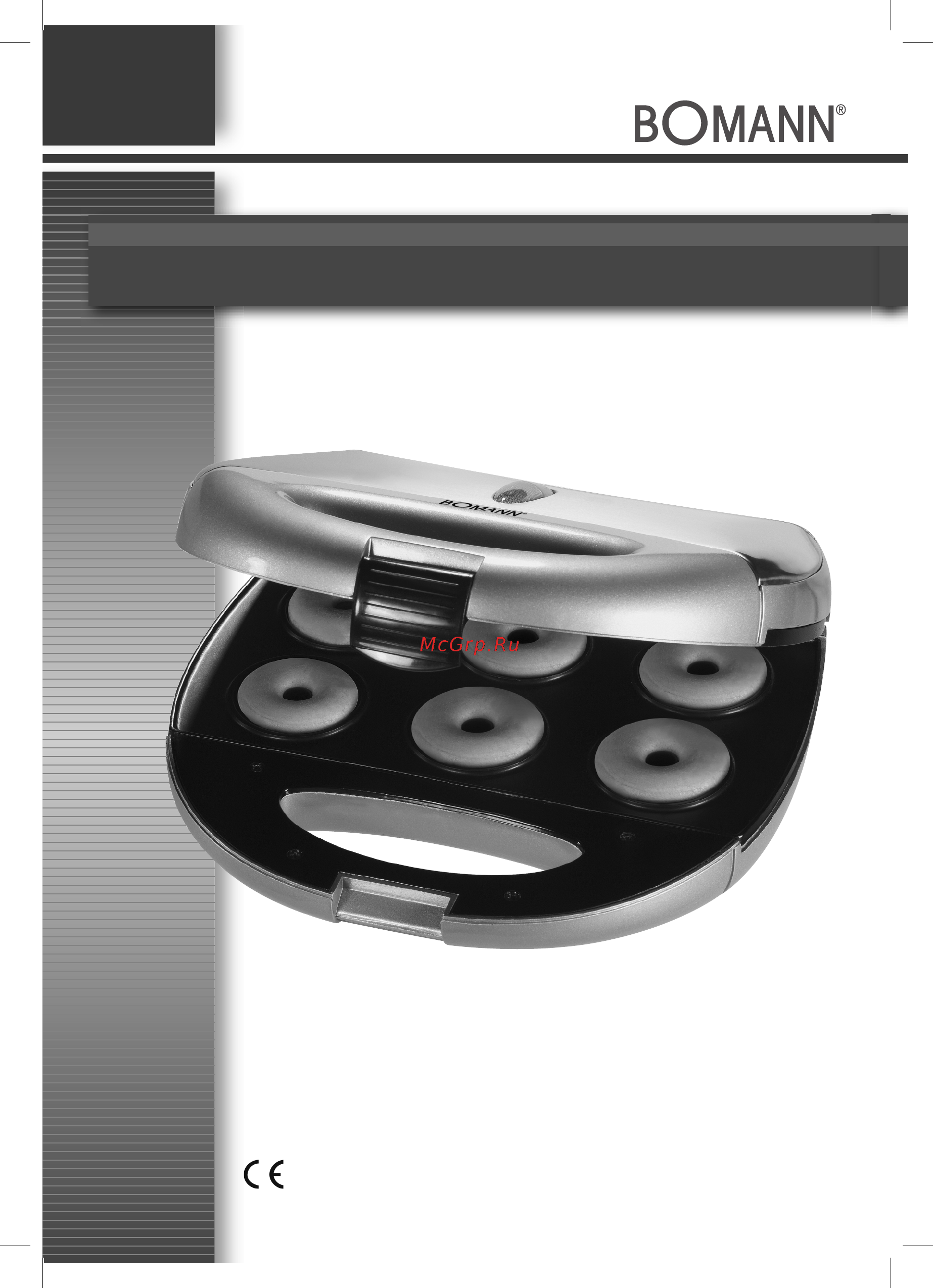 Bomann DM 549 CB Инструкция по эксплуатации онлайн