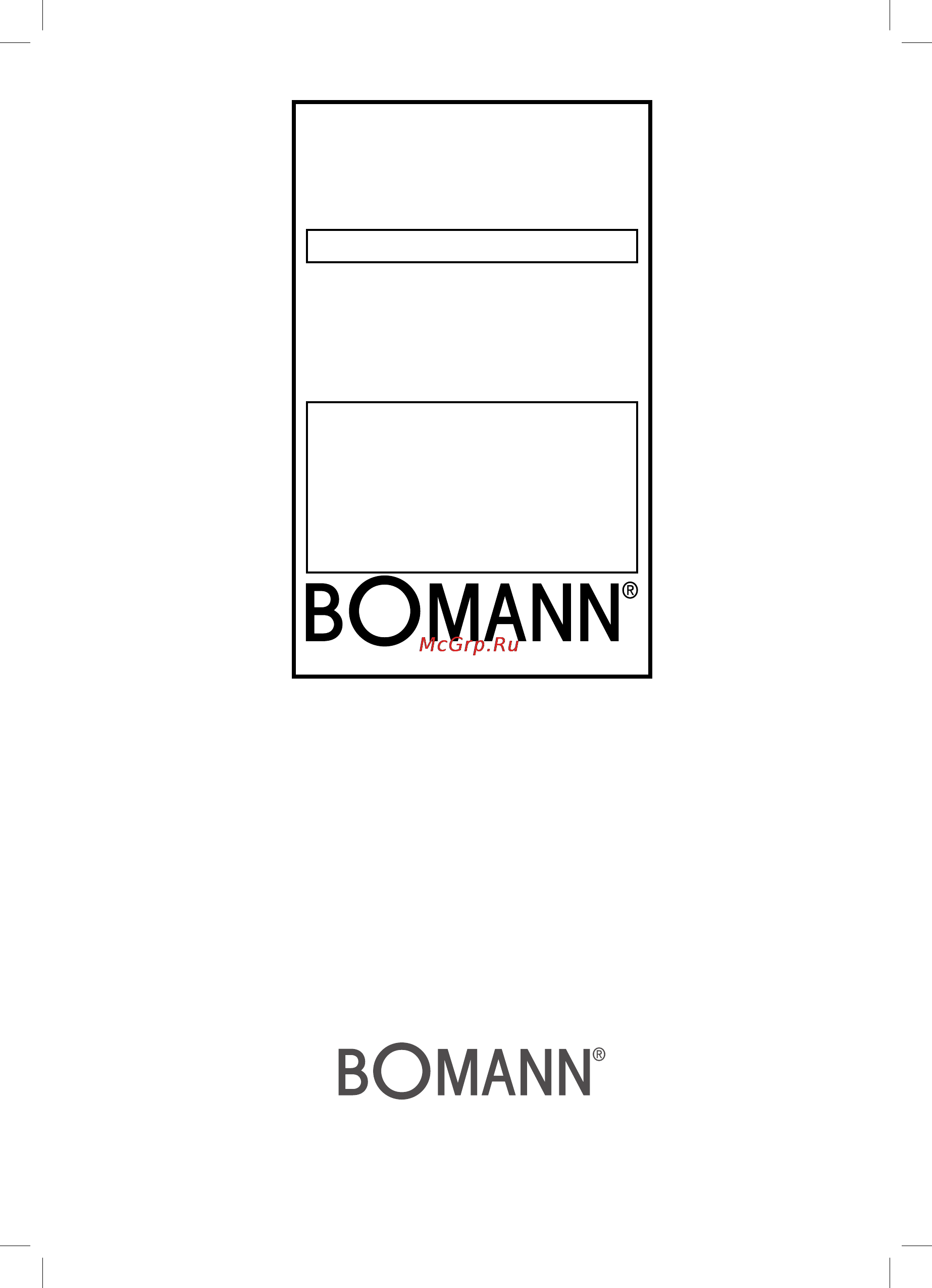 Bomann DM 549 CB [40/40] Garantie karte