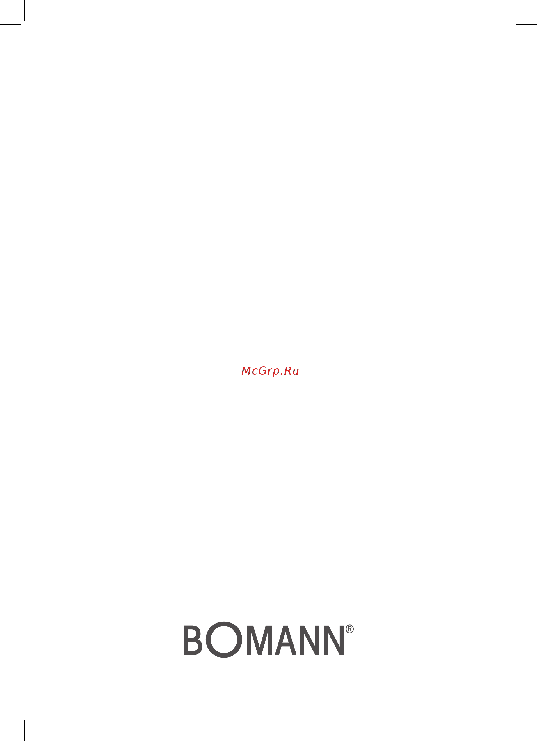 Bomann WA 5018 CB Weiß 650180 Инструкция по эксплуатации онлайн [52/52] 301084