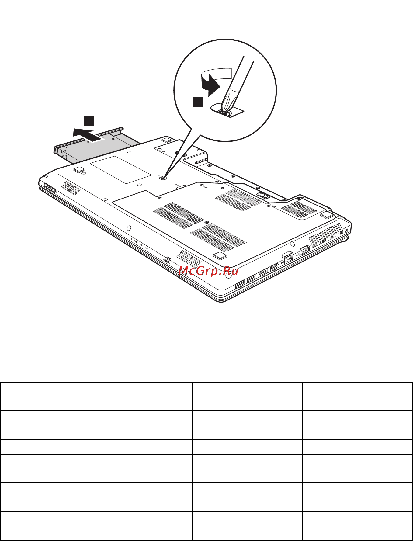 Lenovo G585 /59339300/ [55/58] Выверните винт указанный на рис