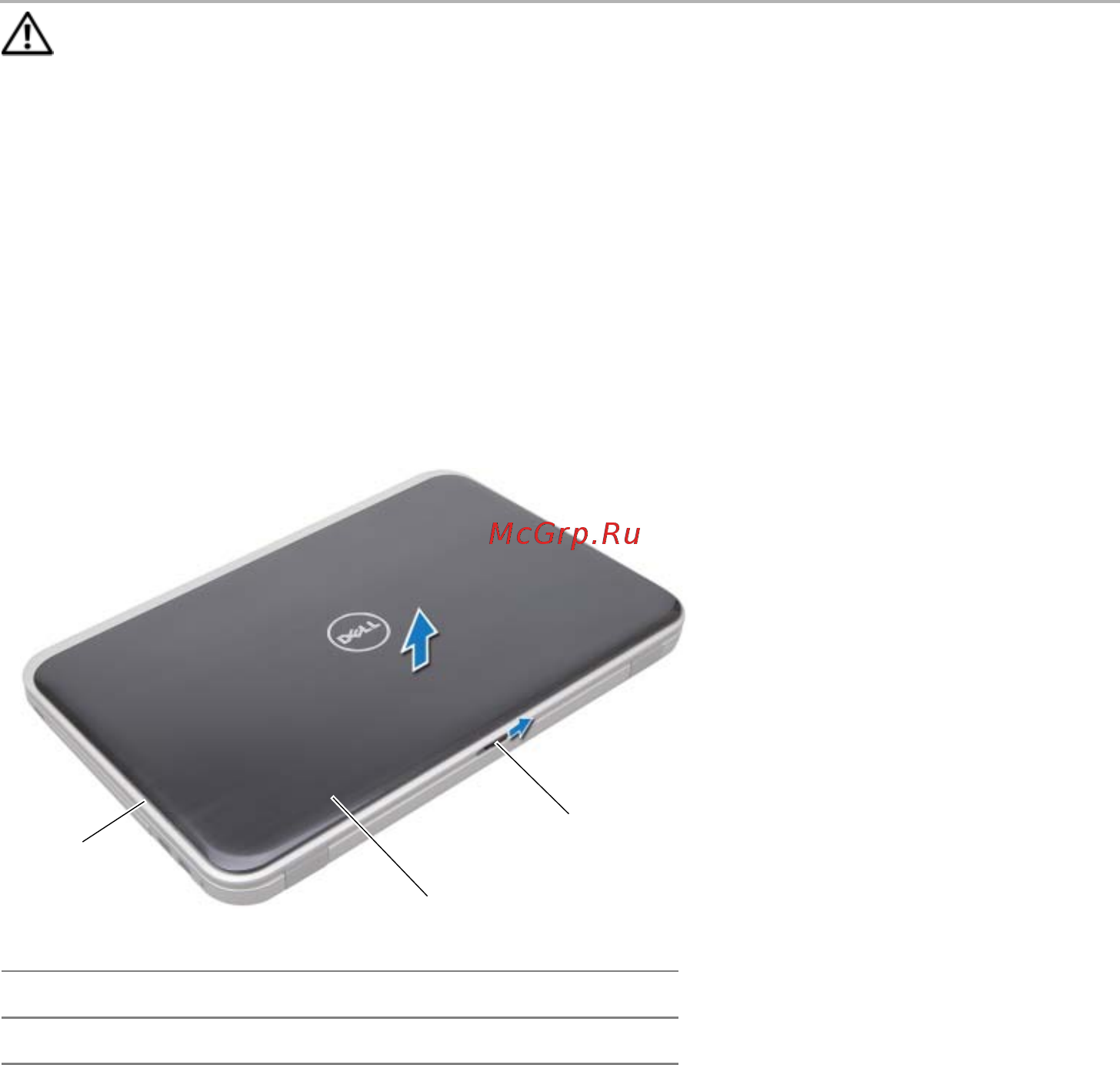Dell Inspiron 5720 /5720-6709/ [11/102] Декоративная панель
