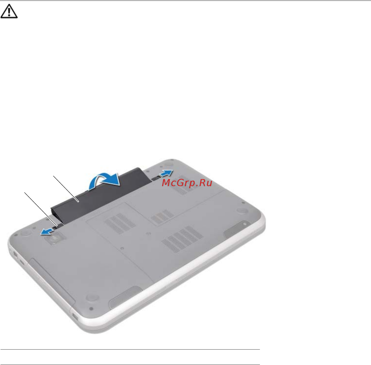 Dell Inspiron 5720, Moon Silver (6077) [13/102] Аккумулятор